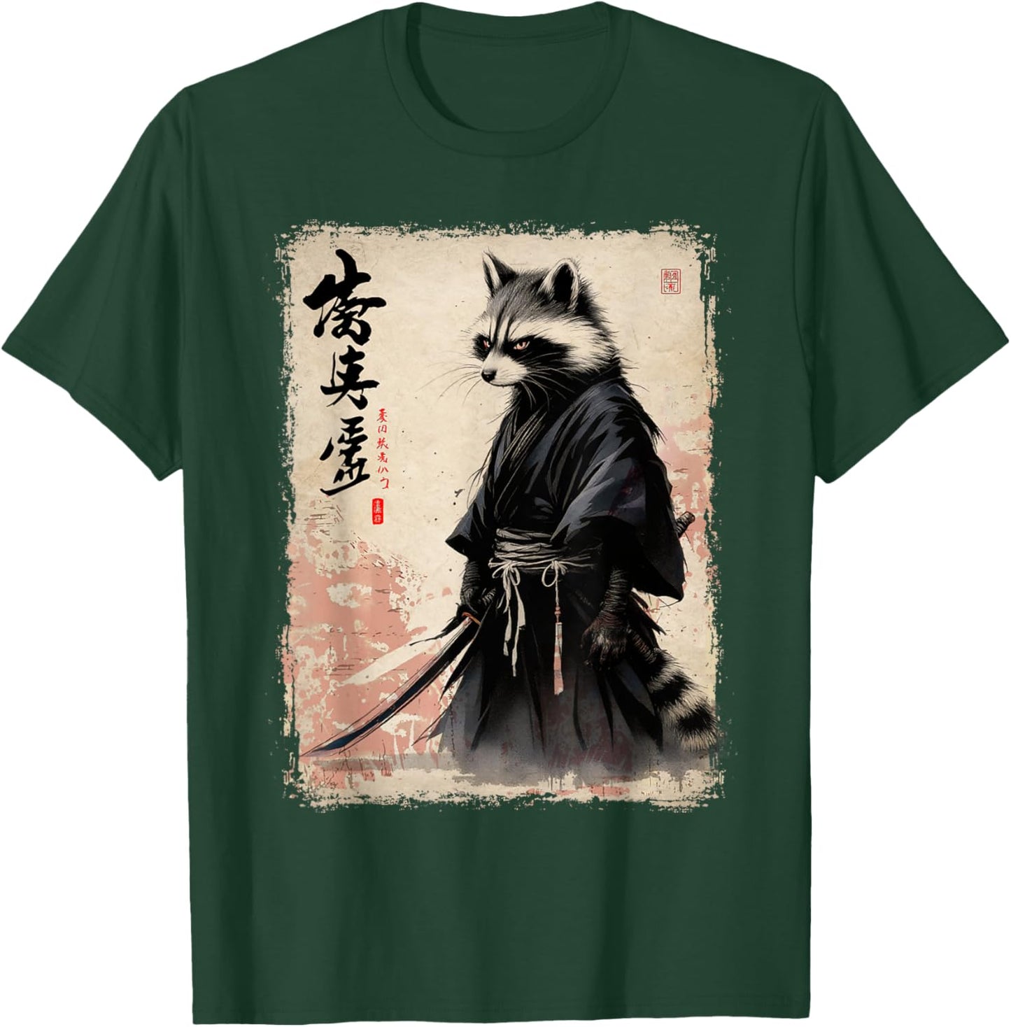 Raccoon Japanese Art Samurai Funny Raccoon Samurai T-Shirt - T-Shirt | Forest