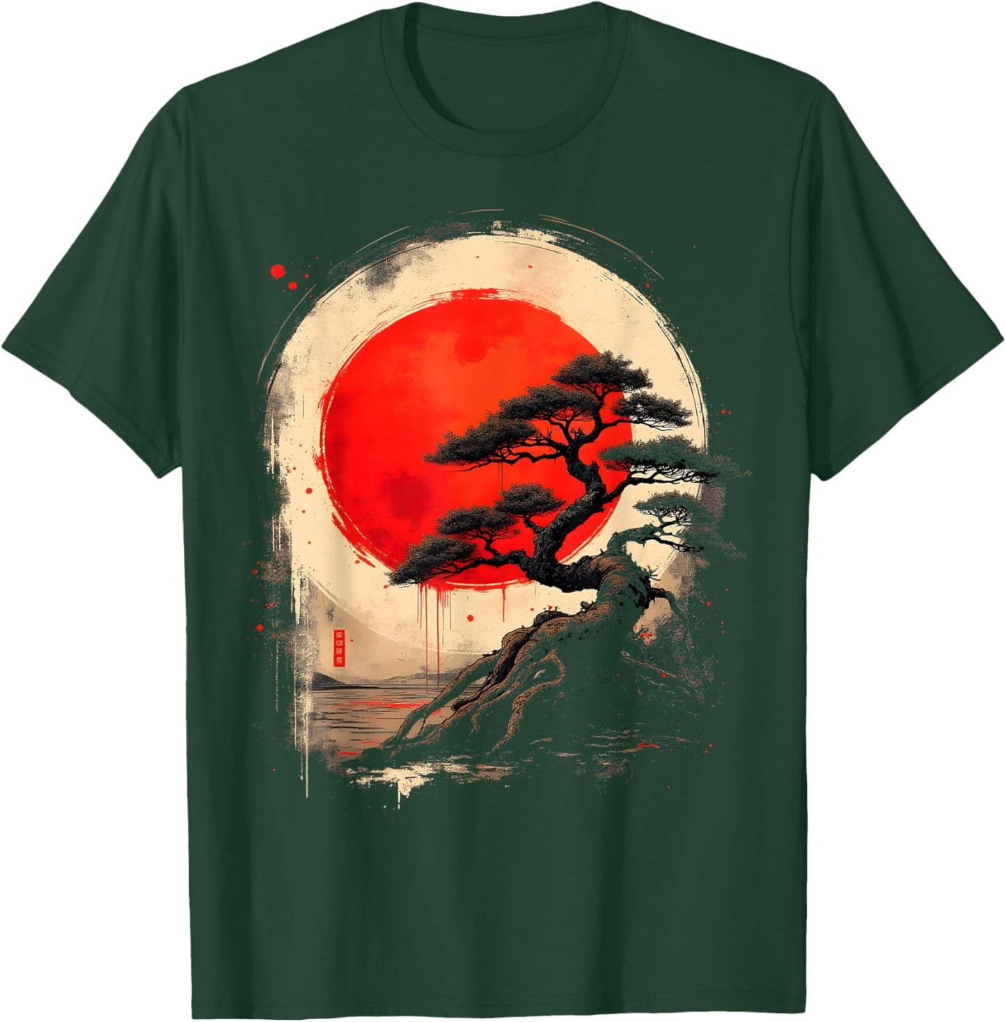 Japanese Bonsai Tree Zen Art Vintage T-Shirt - T-Shirt | Forest