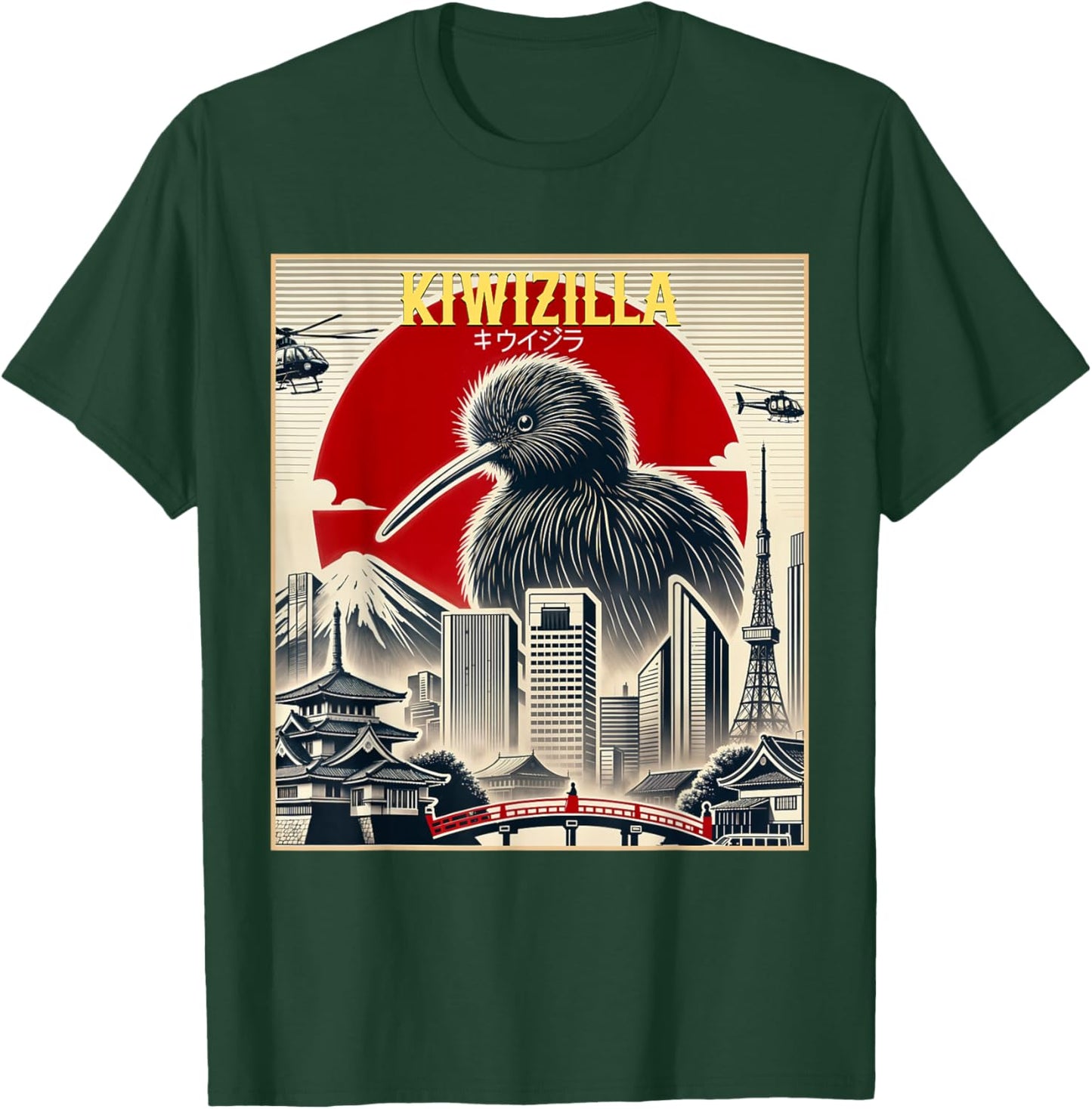 Kiwizilla Shirt New Zealand Kiwi Bird Lover Funny Invasion T-Shirt - T-Shirt | Forest