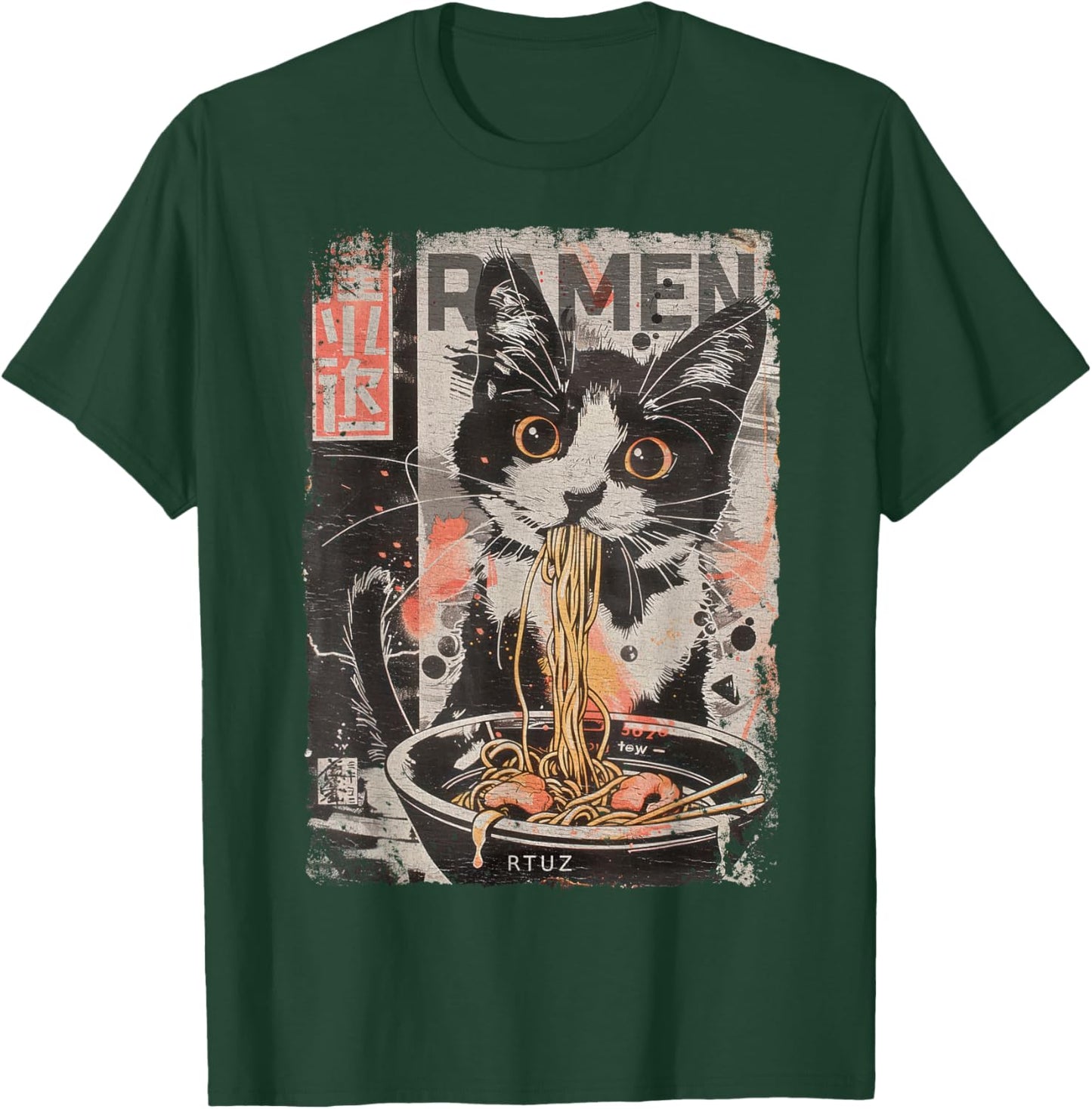 Ramen Noodles Cat Japan Y2K Kawaii Retro Cats Manga Anime T-Shirt - T-Shirt | Forest