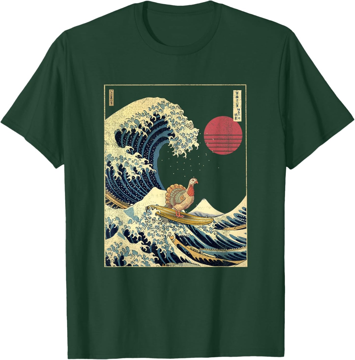 Turkey Kanagawa Wave Funny Surf Animal T-Shirt - T-Shirt | Forest