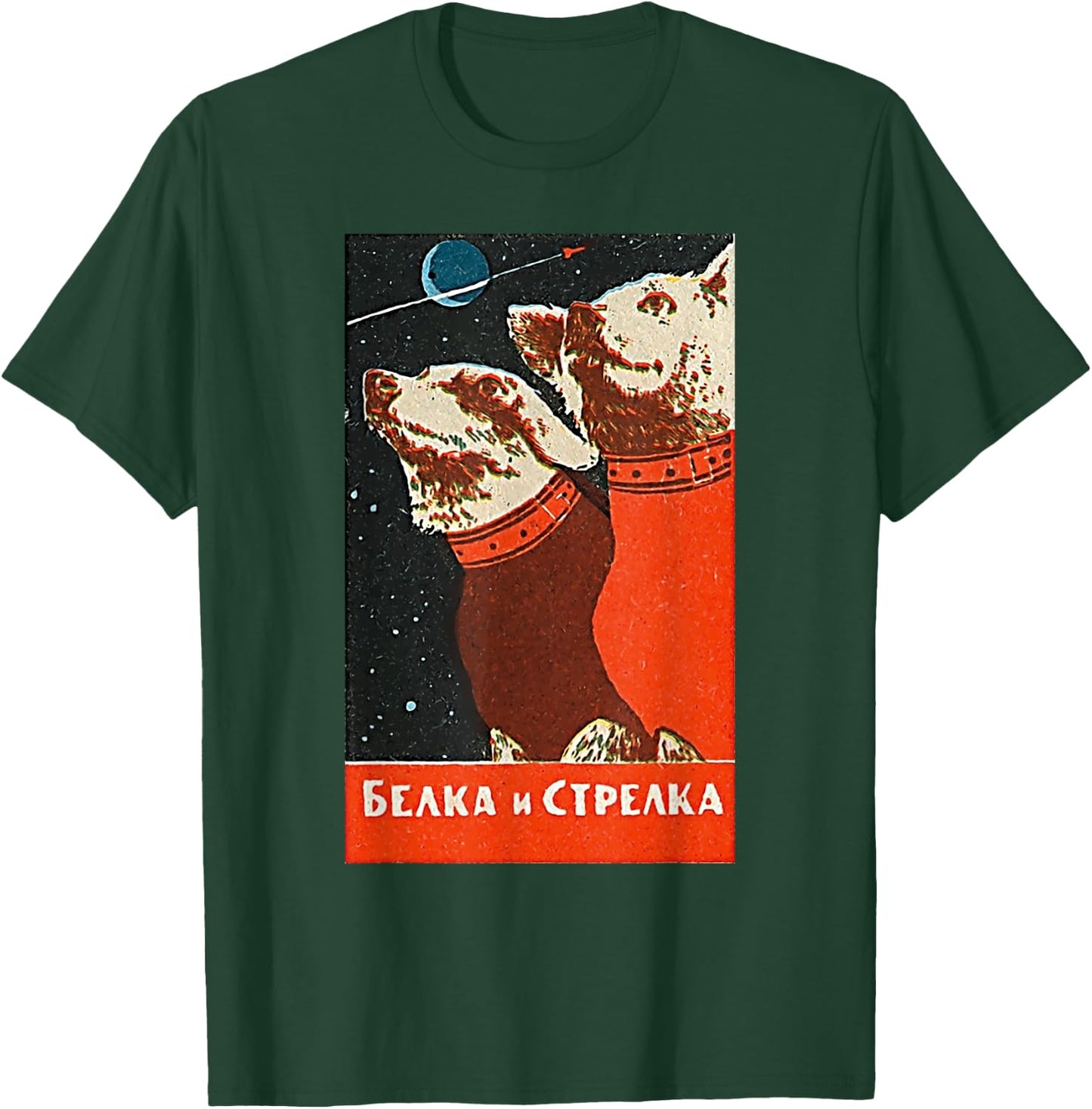 Laika Dog Sputnik Space Space Travel USSR Women T-Shirt - T-Shirt | Forest
