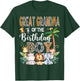 Great Grandma Of The Birthday Boy Safari Jungle Bday Party T-Shirt - T-Shirt | Forest