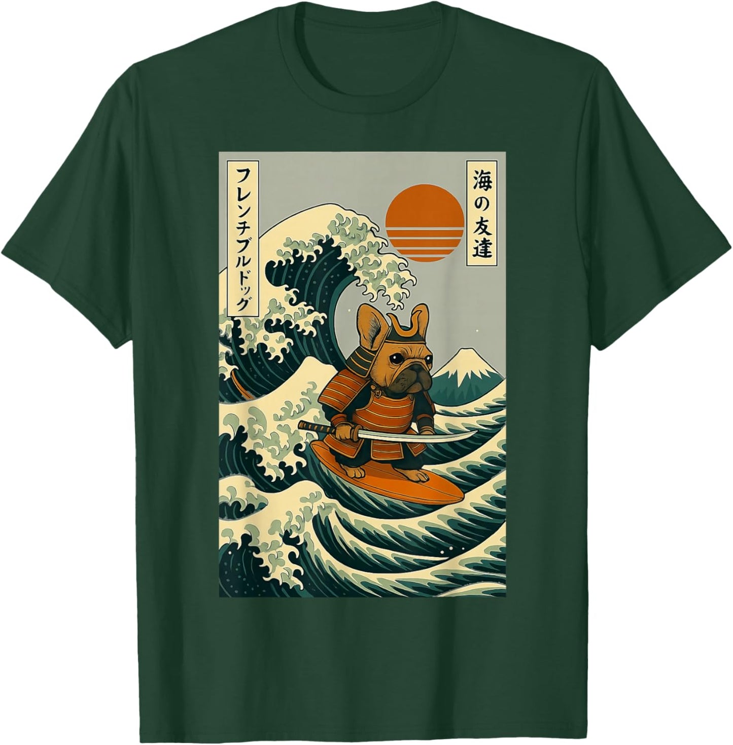 French Bulldog Samurai Surfing Japanese Wave T-Shirt - T-Shirt | Forest