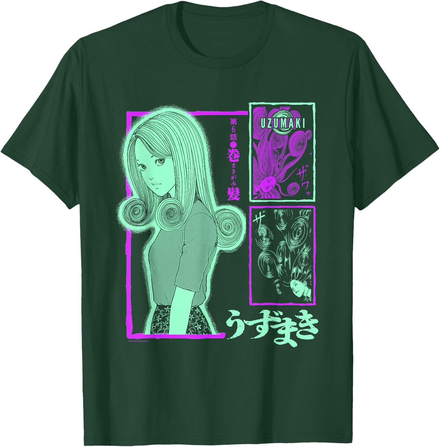 Uzumaki Girl with Spiral Hair T-Shirt - T-Shirt | Forest