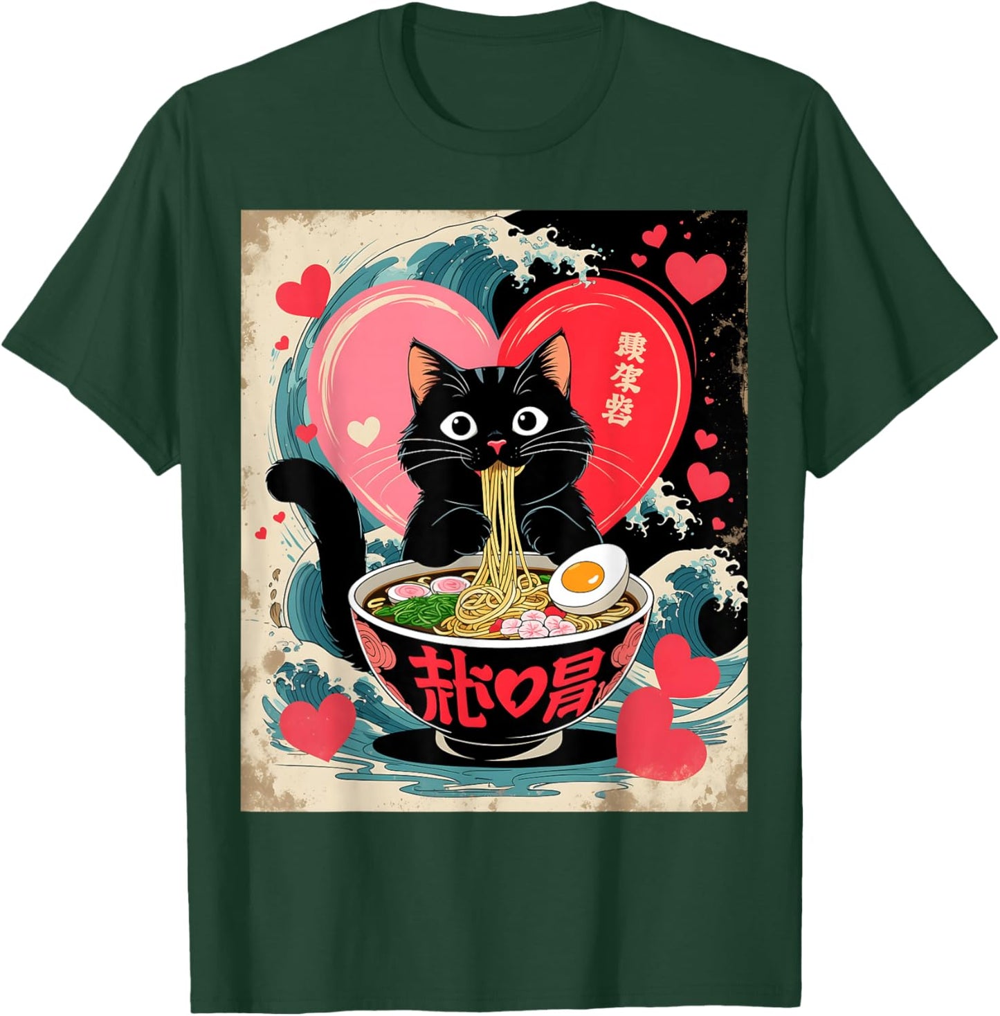 Kawaii Anime Cat Ramen Japanese Graphic Men Women Teens T-Shirt - T-Shirt | Forest