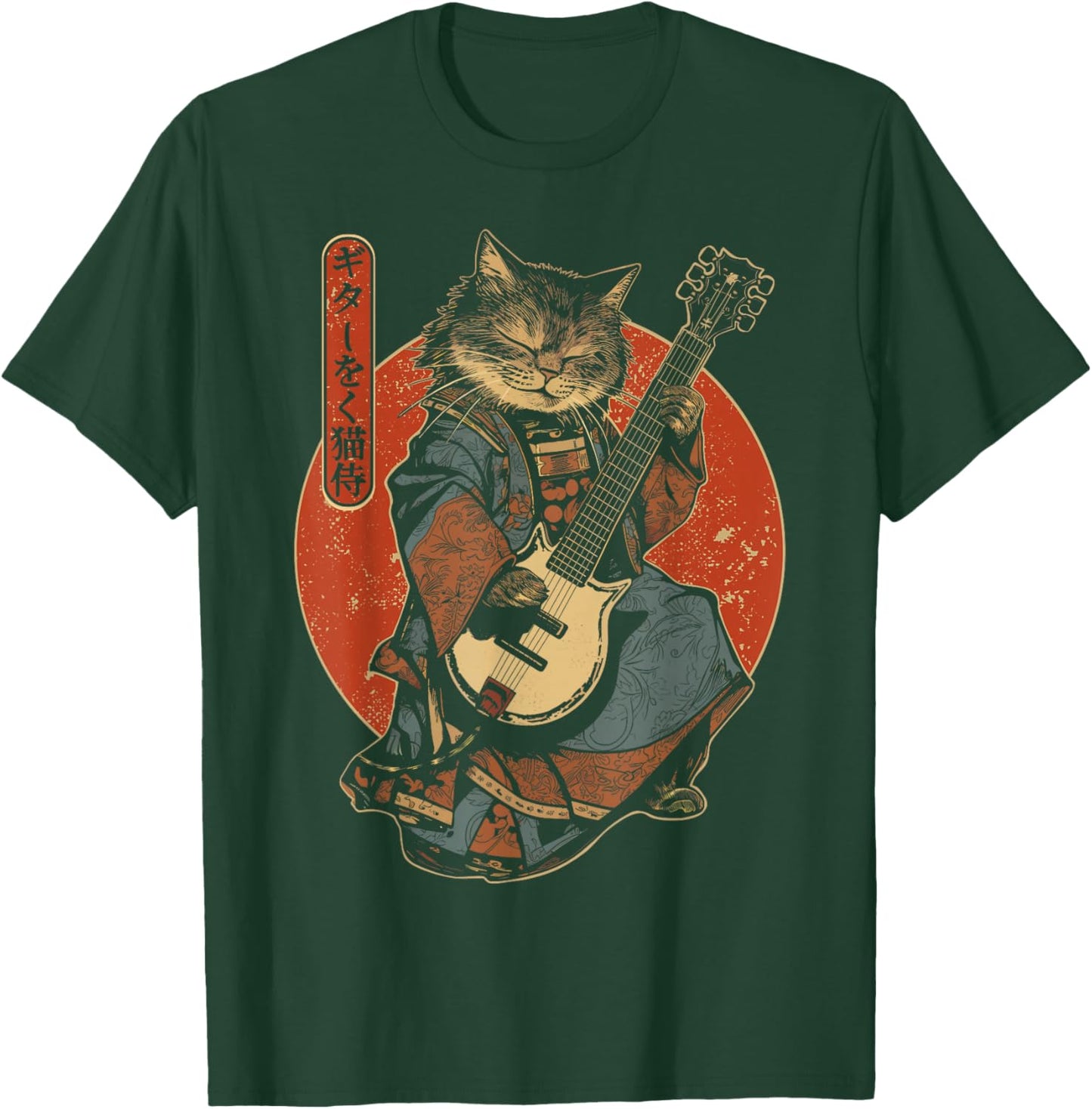Japanese Samurai Cat Playing The Electric Guitar T-Shirt - T-Shirt | Forest