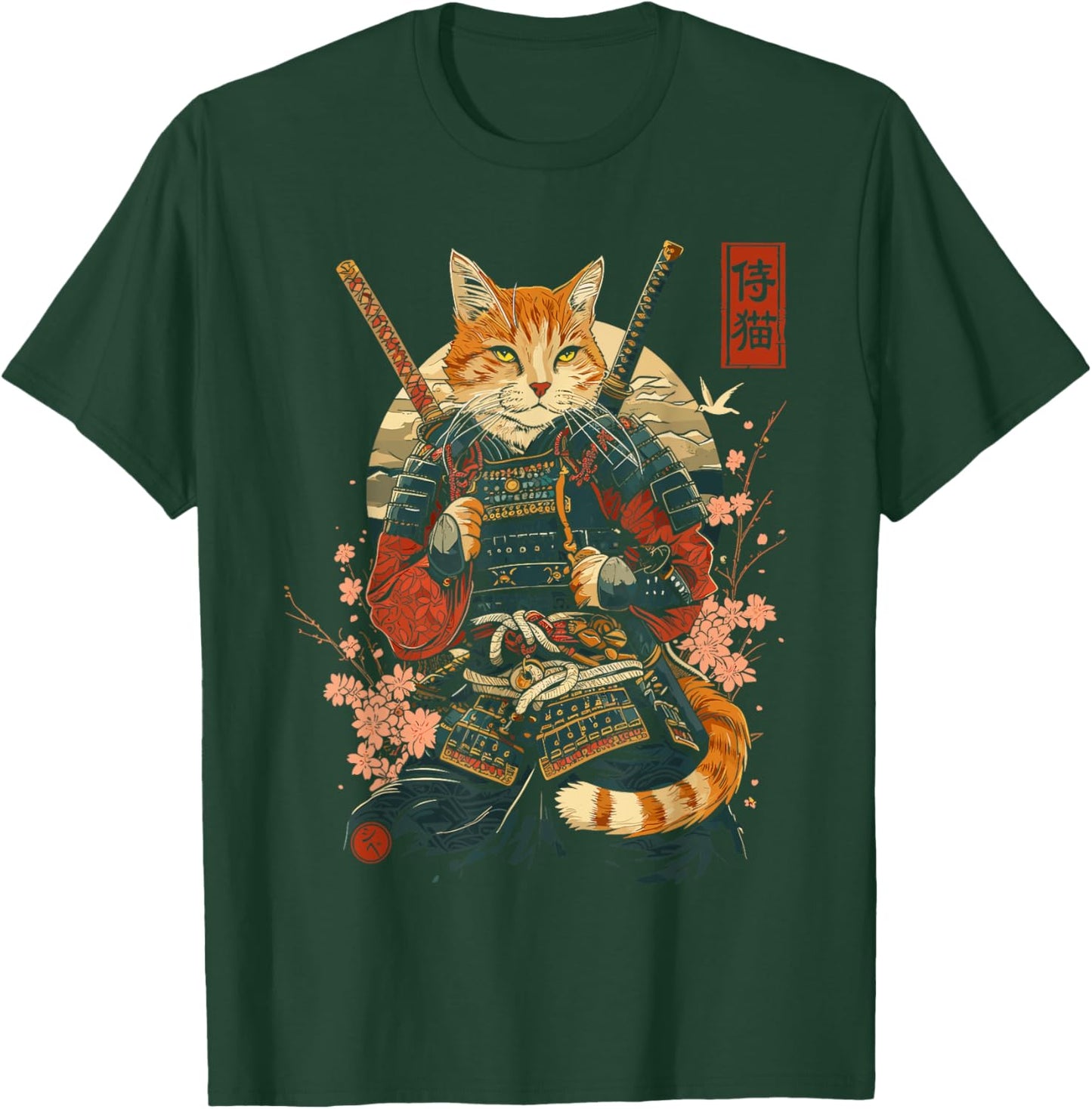 Samurai Cat, Japanese Cat Art Aesthetic, Cat Lover Women T-Shirt - T-Shirt | Forest