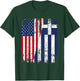 GREEK American Flag | Men Women Kids | GREECE T-Shirt - T-Shirt | Forest