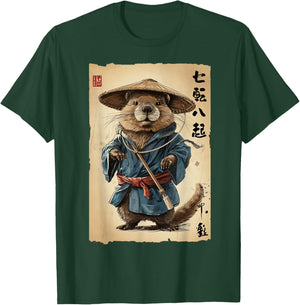 Samurai Beaver: Vintage Japanese Art Inspirational Quote T-Shirt - T-Shirt | Forest
