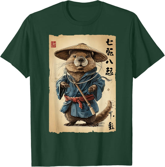 Samurai Beaver: Vintage Japanese Art Inspirational Quote T-Shirt - T-Shirt | Forest