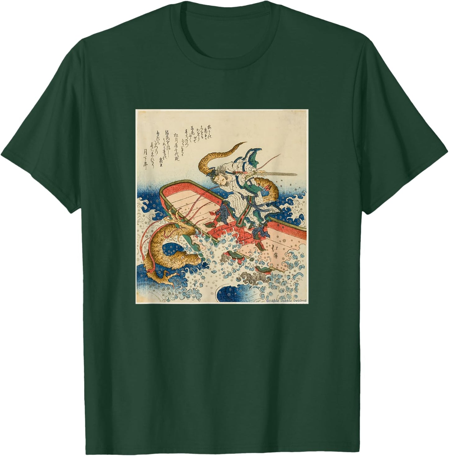 Vintage Japanese Art of Man Fighting Dragon - Japanese T-Shirt - T-Shirt | Forest