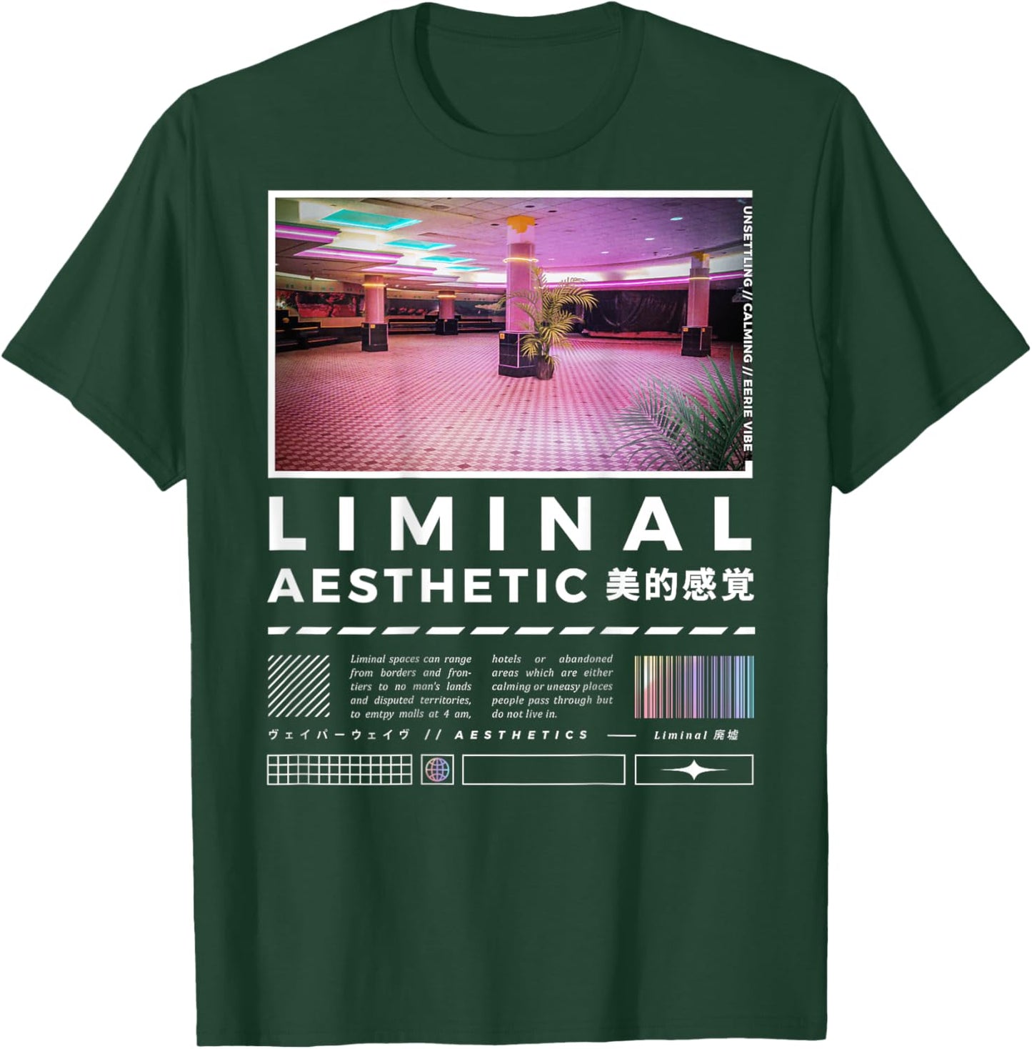 Liminal Spaces (BackPrint) Vaporwave Backrooms Pastel Goth T-Shirt - T-Shirt | Forest