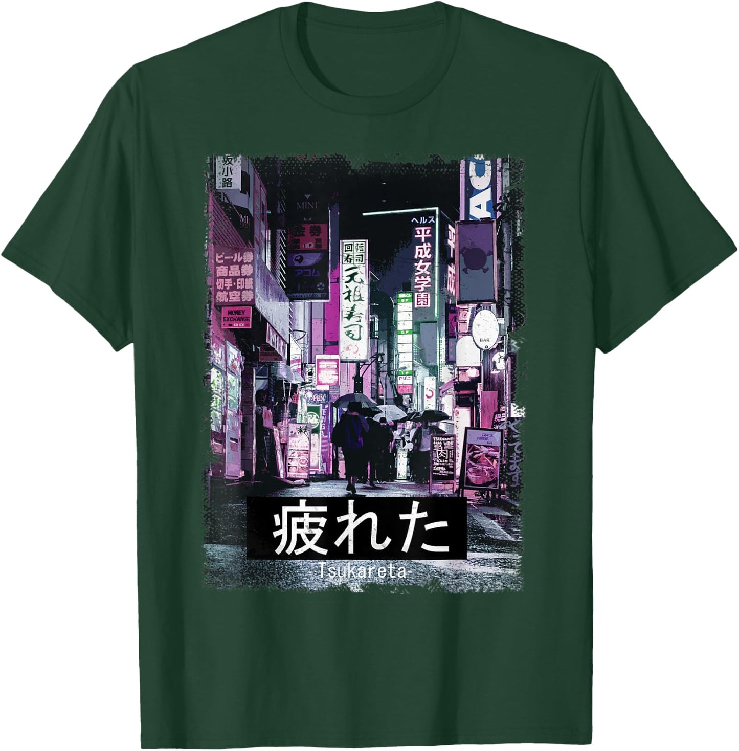 Tokio Vaporwave aesthetic Japan T-Shirt - T-Shirt | Forest