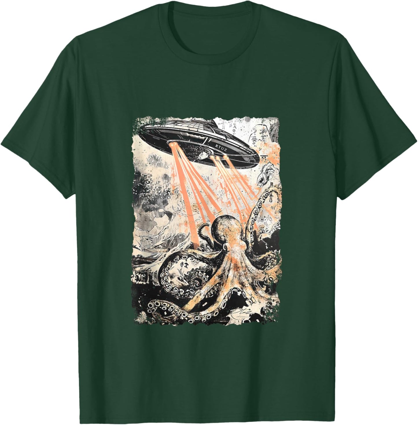 Vintage Octopus UFO UAP Alien Octopus Octopus T-Shirt - T-Shirt | Forest