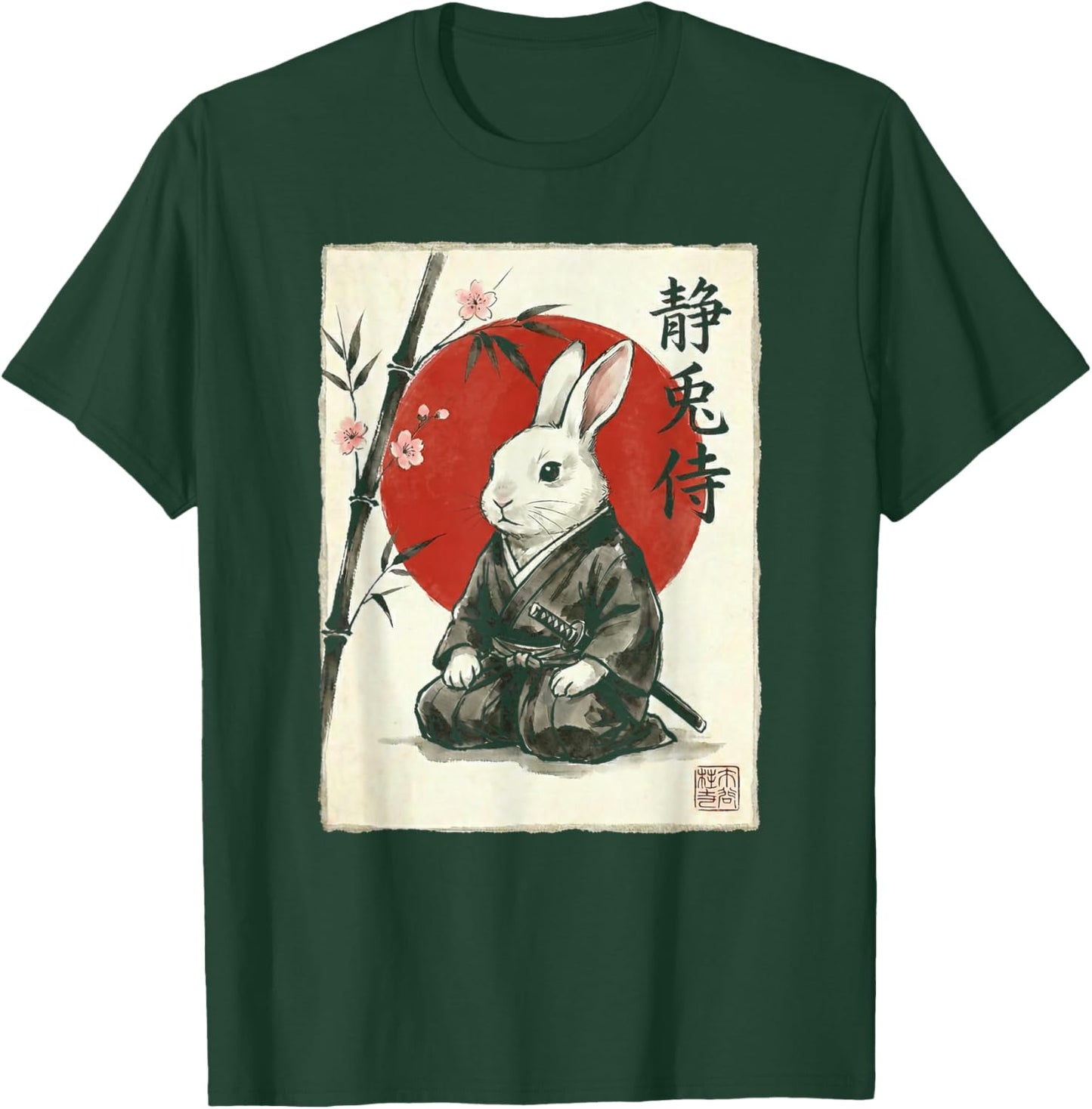 Rabbit Samurai Kawaii Japanese Art T-Shirt - T-Shirt | Forest