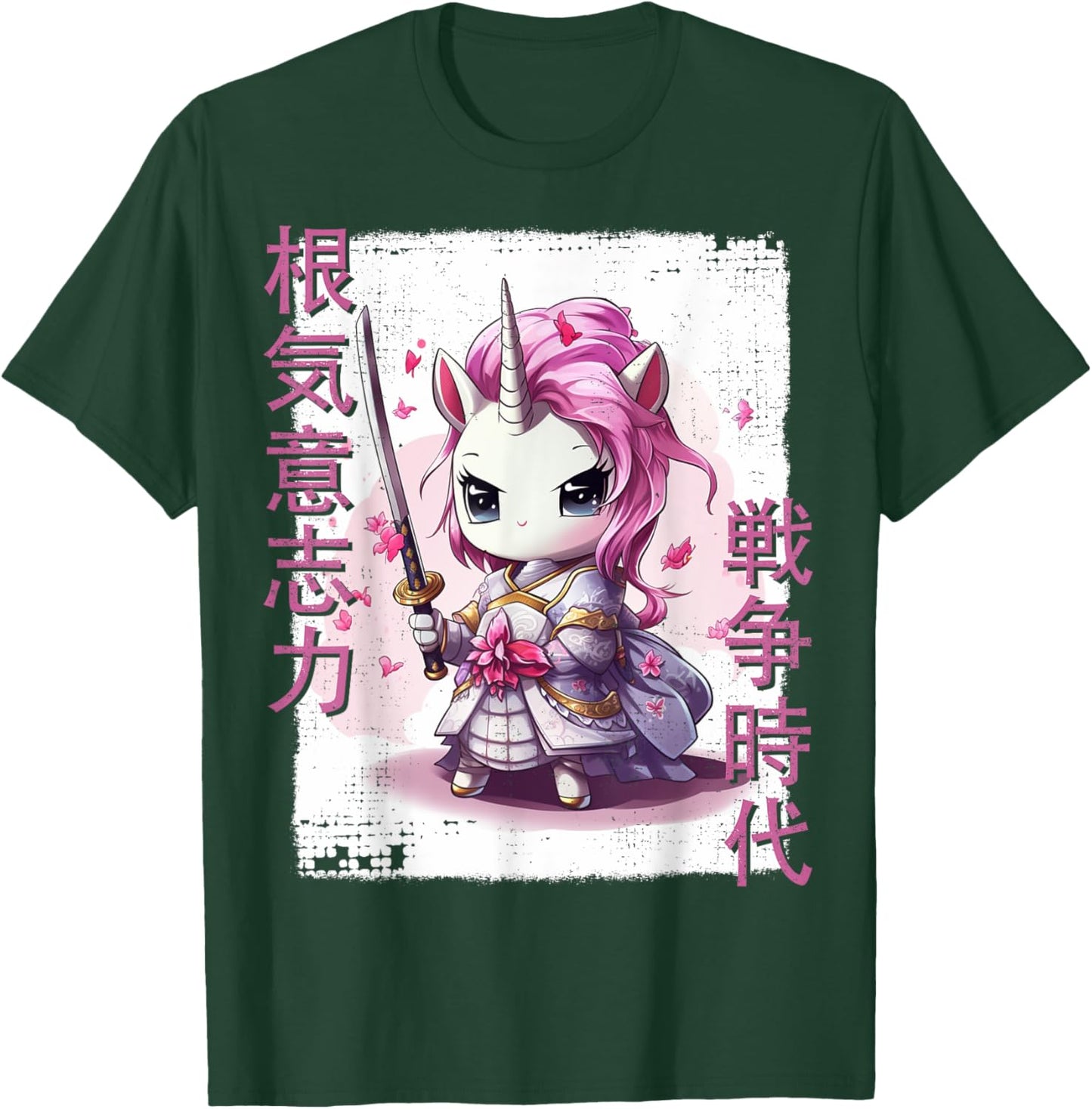 Samurai Unicorn Warrior Japanese Ninja Unicorn Kawaii T-Shirt - T-Shirt | Forest