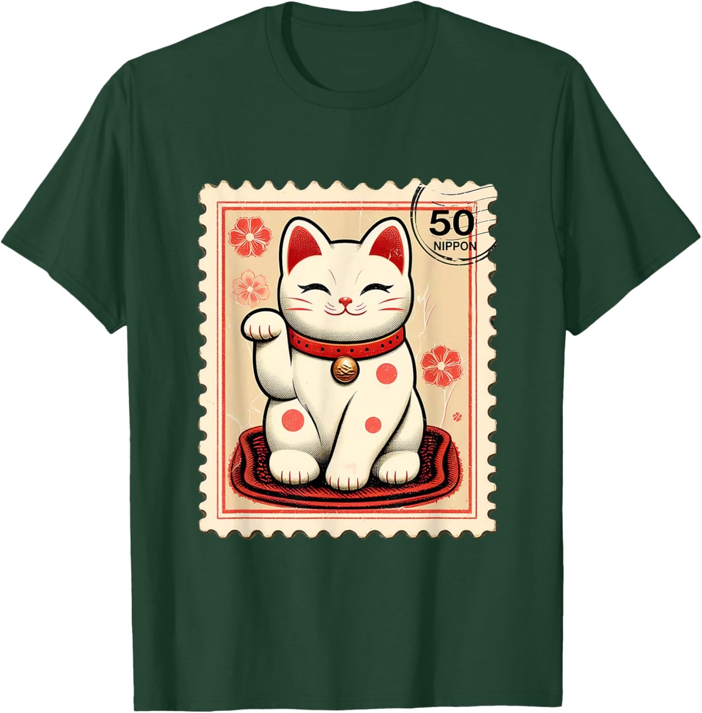 Maneki Neko Japanese Kawaii Lucky Cat Stamp Retro Aesthetic T-Shirt - T-Shirt | Forest