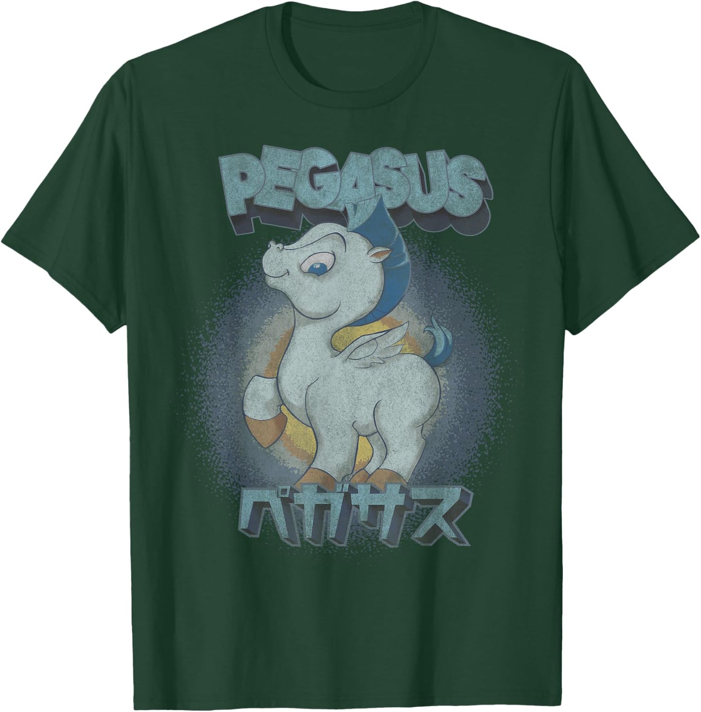 Disney Hercules Pegasus Kanji Portrait T-Shirt - T-Shirt | Forest
