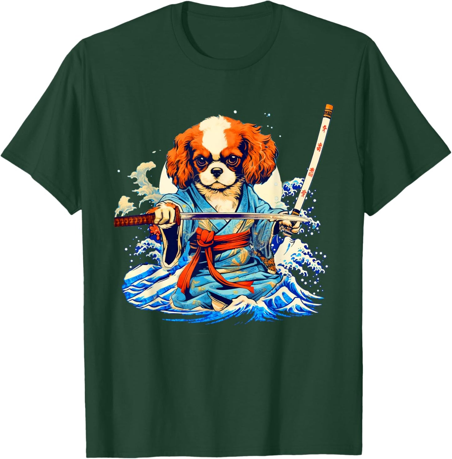 Cavalier King Charles Spaniel Dog Japanese Ukiyoe Art Ninja Women Girls Kids T-Shirt - T-Shirt | Forest