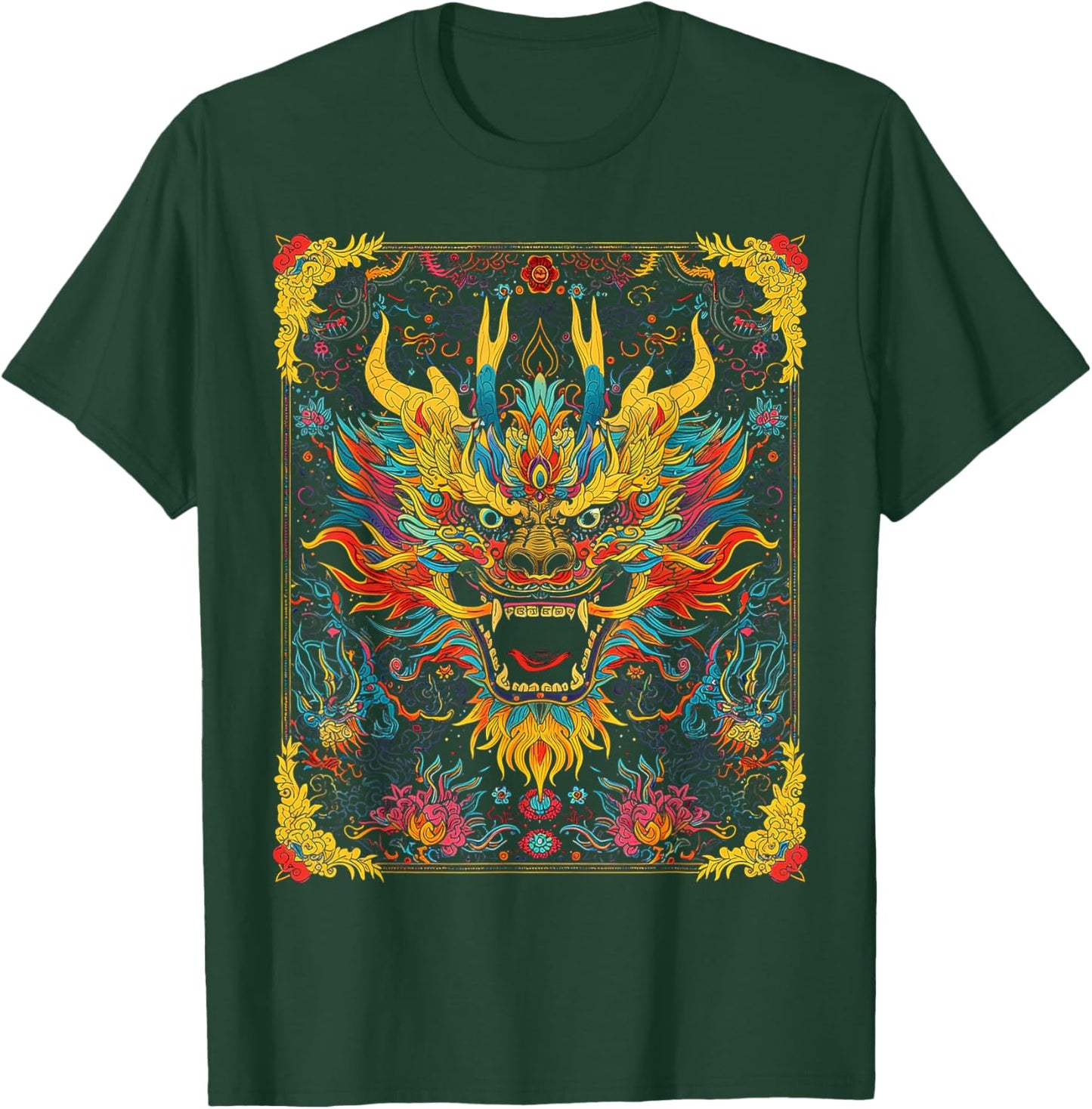 Dragon Artwork Colorful Animal Abstract Art Dragon T-Shirt - T-Shirt | Forest