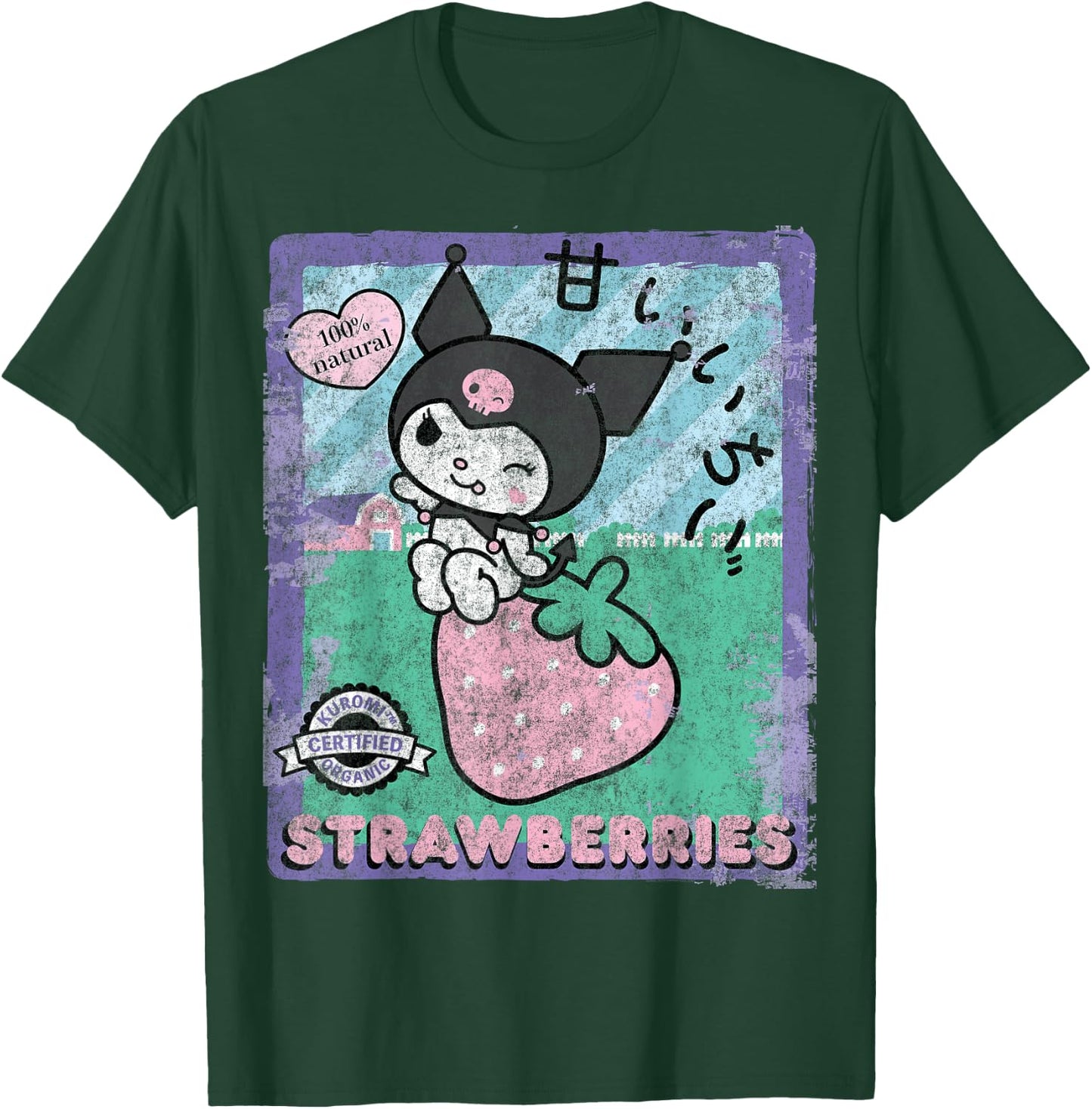BONRI Kuromi Strawberry Picking Strawberries Farm sleeve/type T-Shirt - T-Shirt | Forest