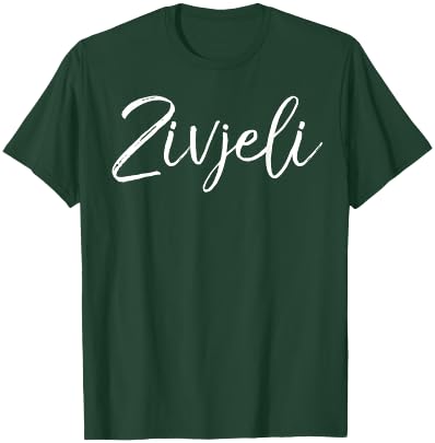 Croatian Cheers Quote Funny Croatia Drinking Saying Zivjeli T-Shirt - T-Shirt | Forest