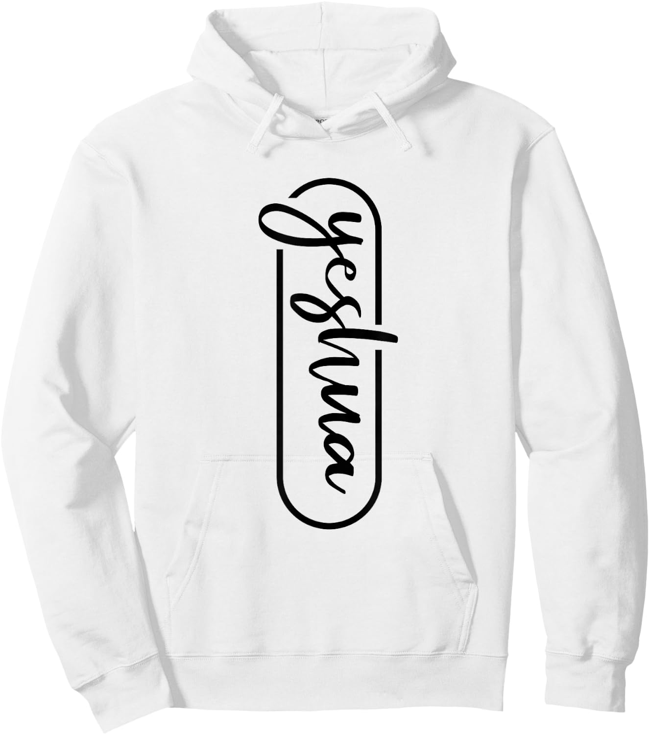 Yeshua - Hebrew Name of Jesus - Christian Messianic Jew Hoodie - Hoodie | White