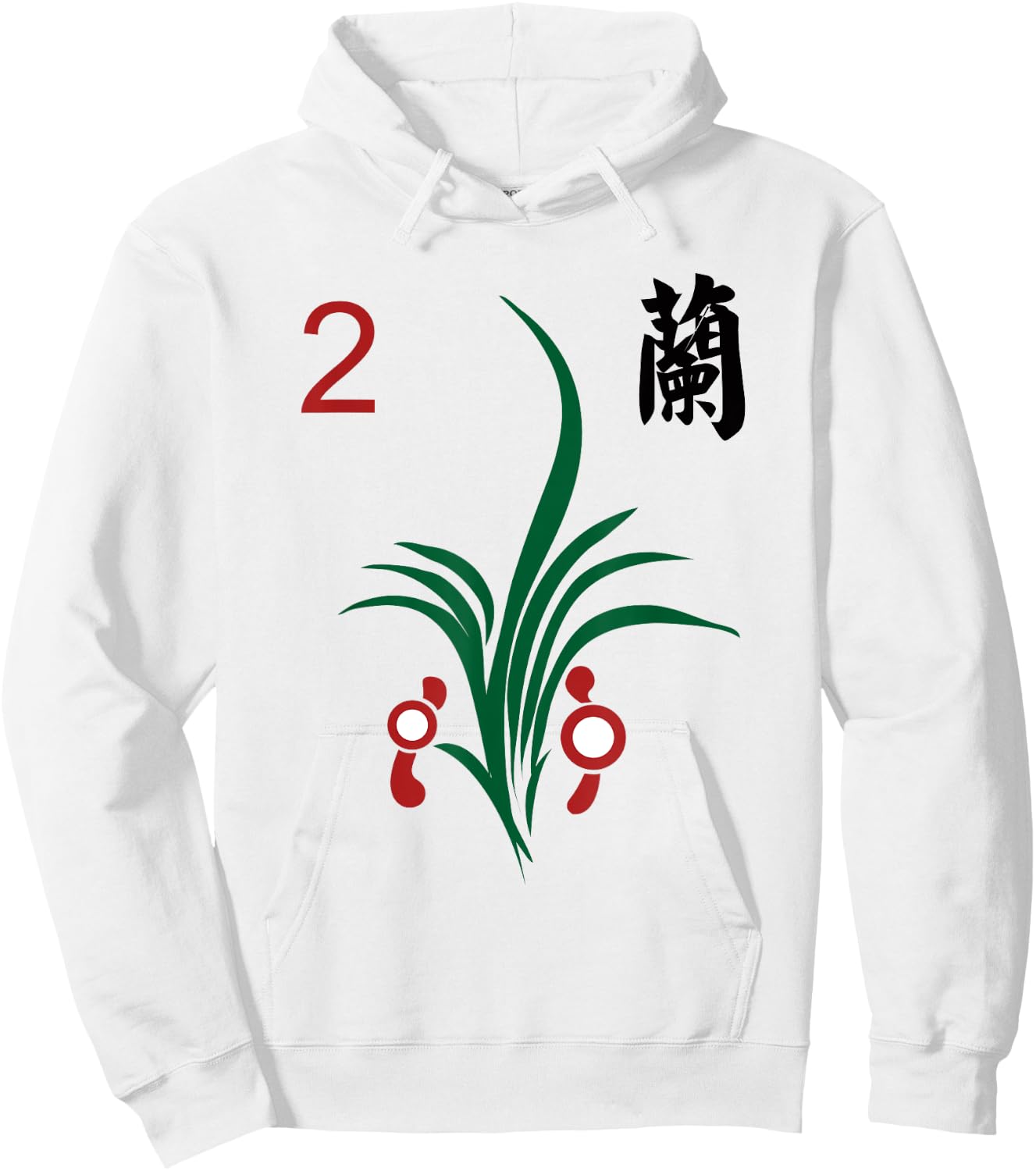 Chinese Mahjong Mah Jong Game Tiles Character Flower Two Hoodie - Hoodie | White