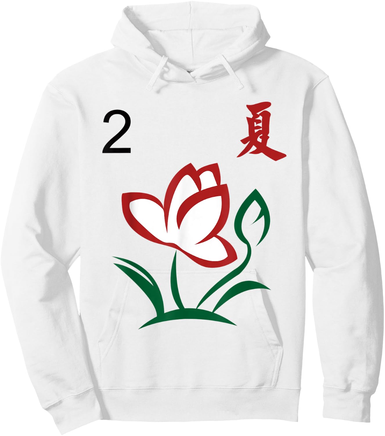Chinese Mahjong Mah Jong Game Tiles Season Summer Two Hoodie - Hoodie | White