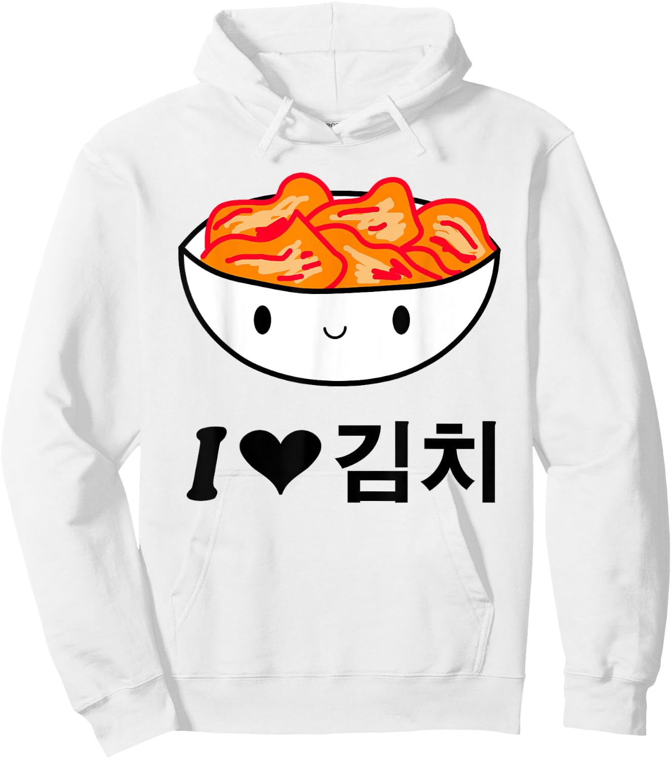 Cute I Love Kimchi South Korean Apparel Gift Kpop Hoodie - Hoodie | White