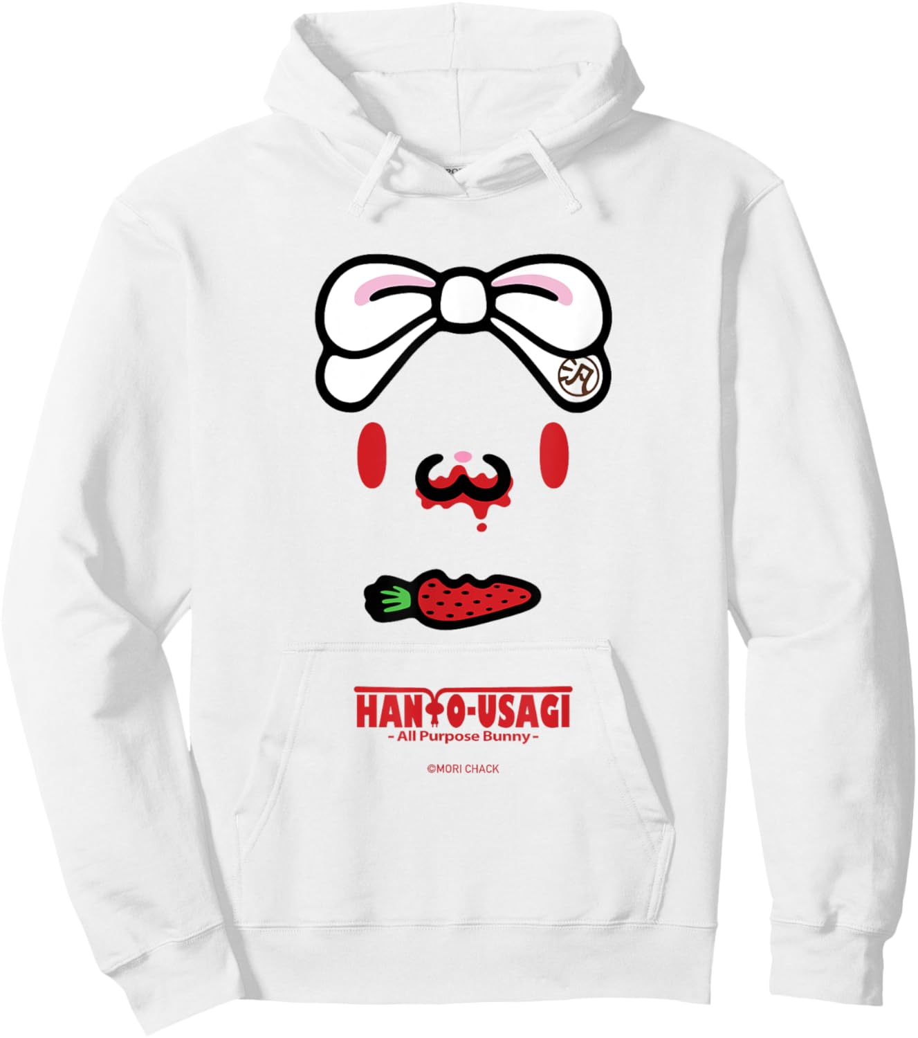 All Purpose Bunny Carrot Berries Hanyo Usagi Hoodie - Hoodie | White