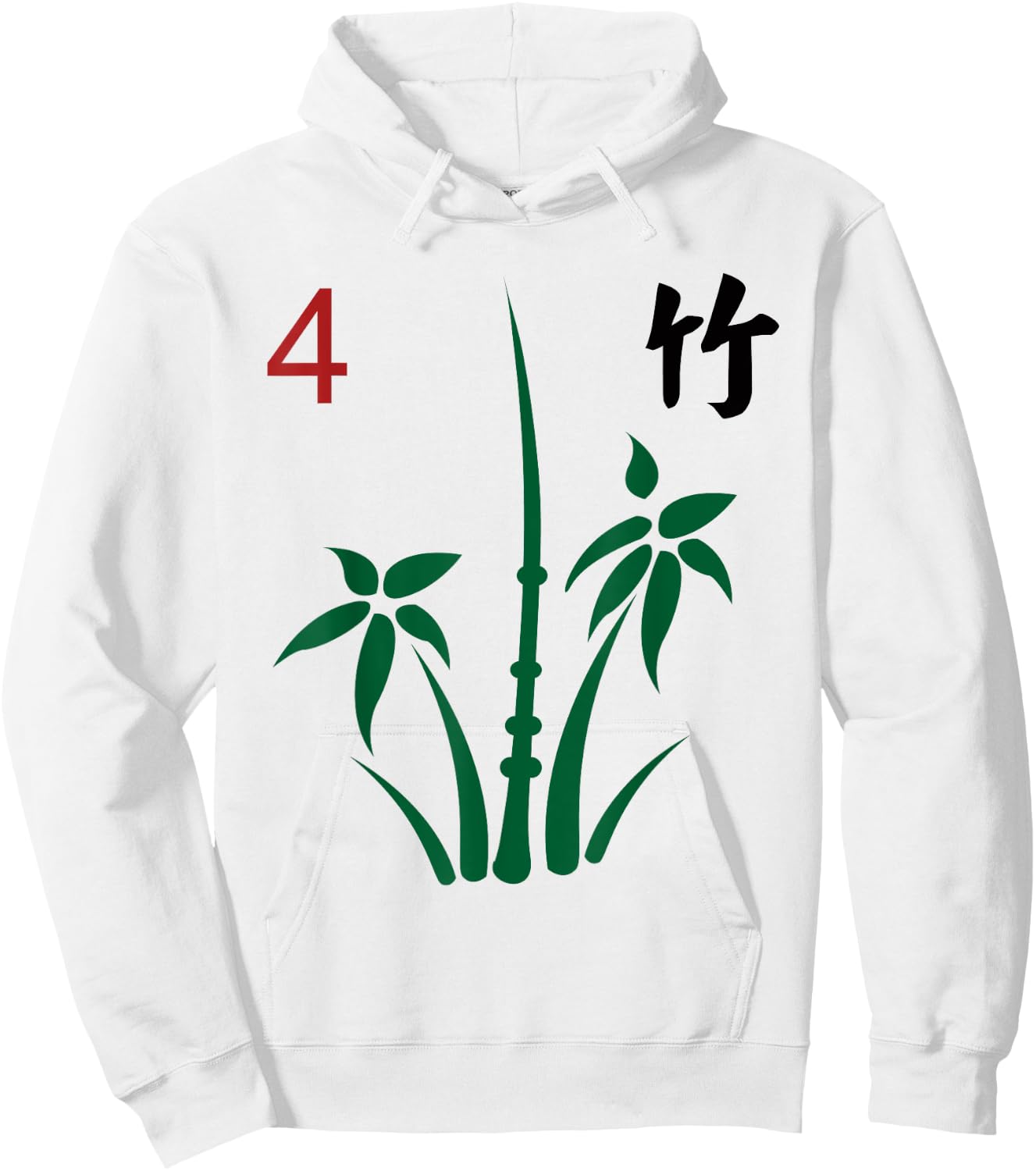 Chinese Mahjong Mah Jong Game Tiles Character Flower Four Hoodie - Hoodie | White