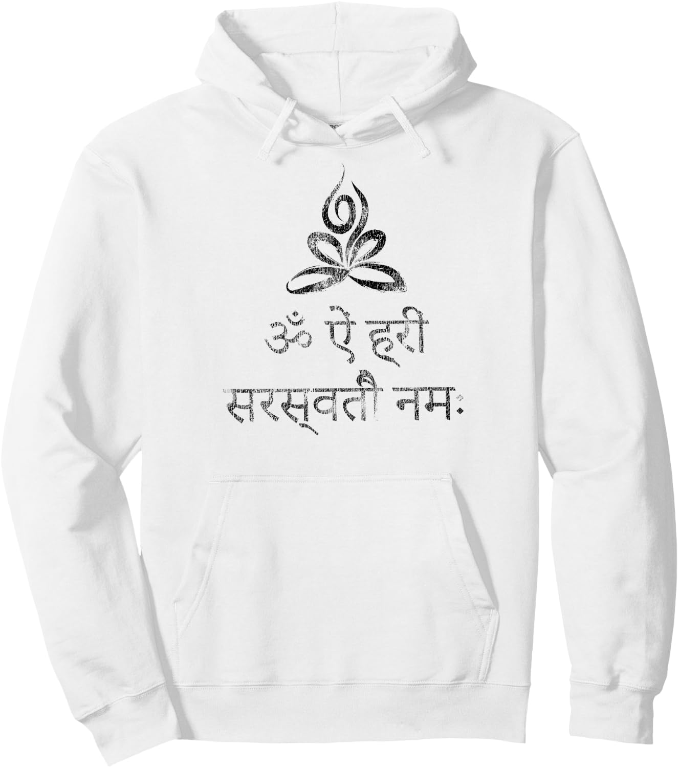 Goddess Saraswati Distressed Lotus Yoga Pose Sanskrit Mantra Hoodie - Hoodie | White