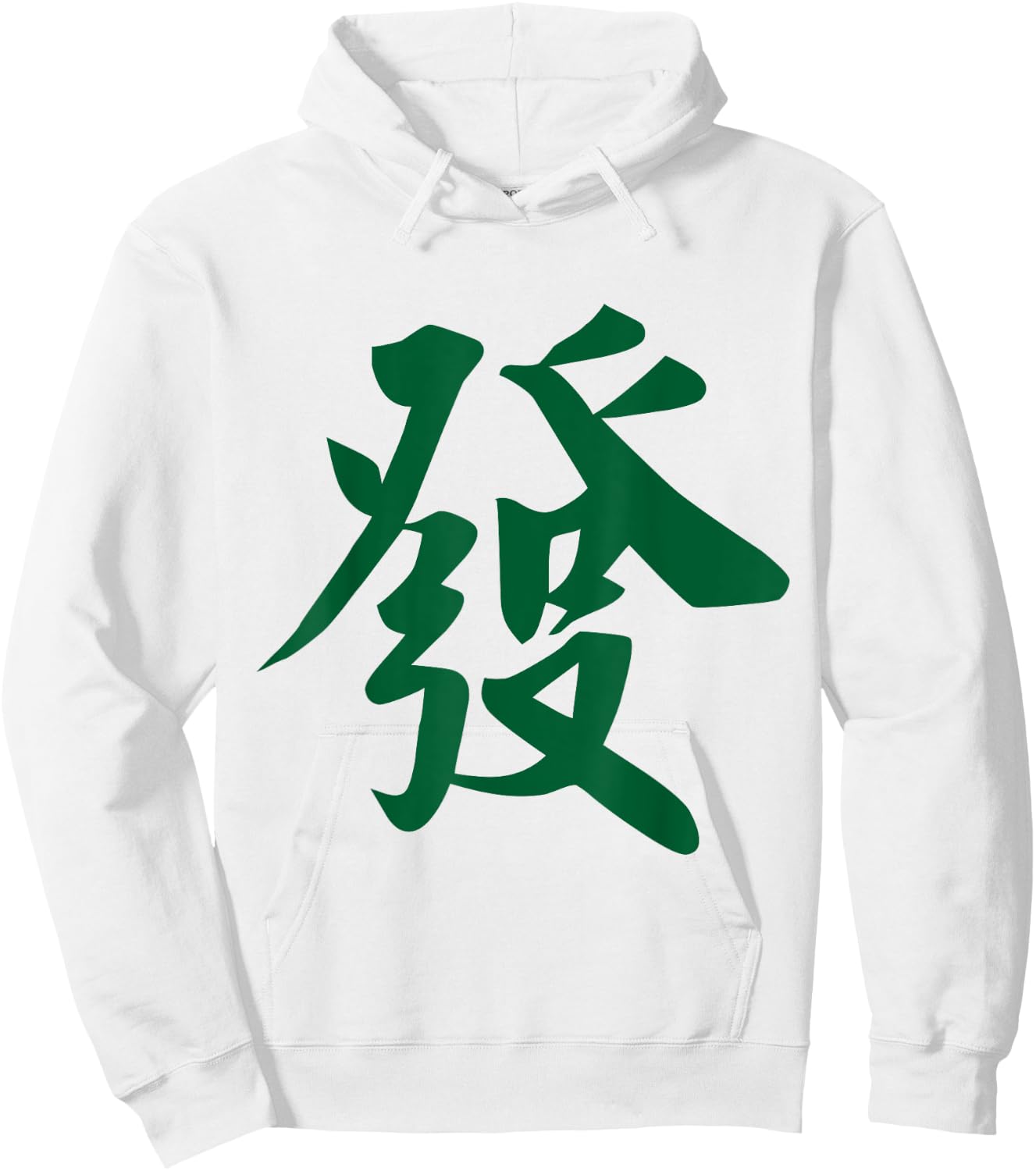Chinese Mahjong Mah Jong Game Honor Dragon Tiles Fa Green Hoodie - Hoodie | White