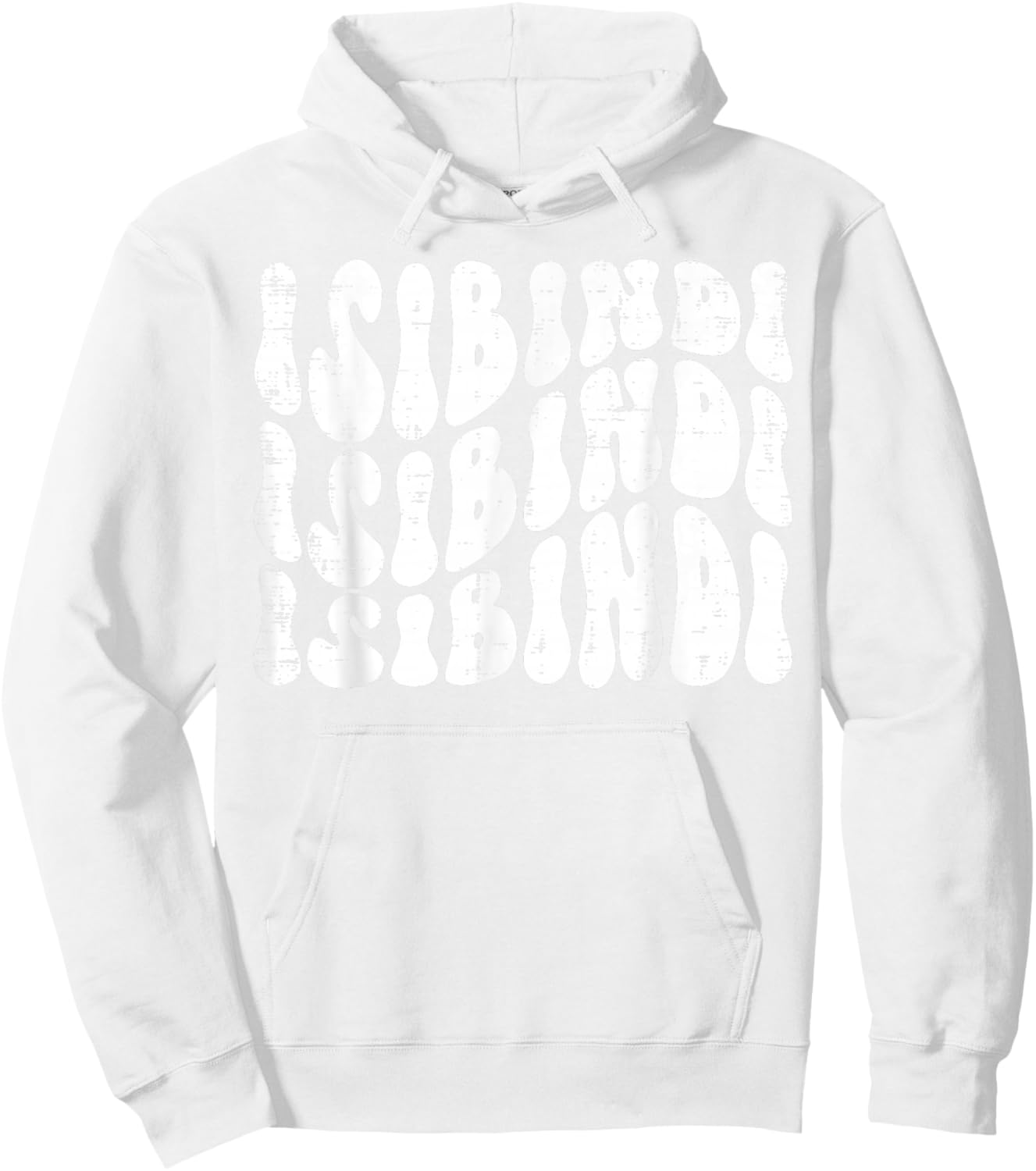 Isibindi - Groovy Wavy Style School Spirit Wear Hoodie - Hoodie | White
