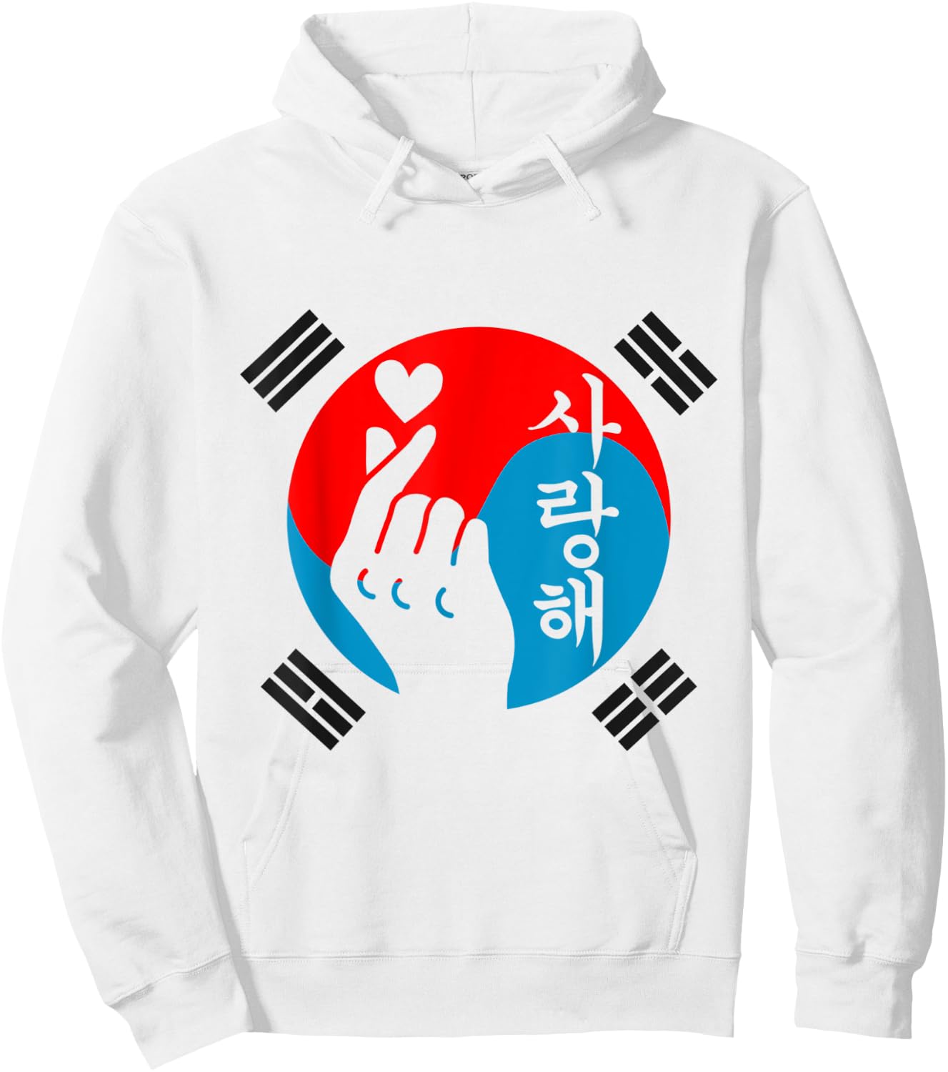 K-Pop Korean Music KPop Nerd Hoodie - Hoodie | White