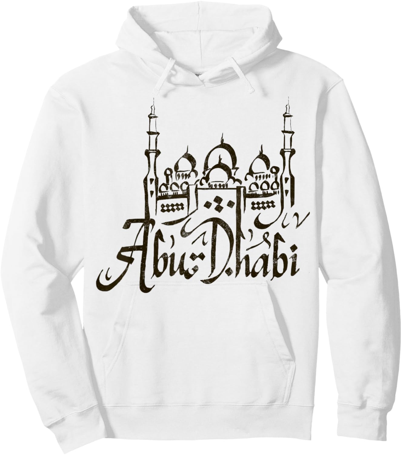 Travel UAE United Arab Emirates Dubai Abu Dhabi Vacation Hoodie - Hoodie | White
