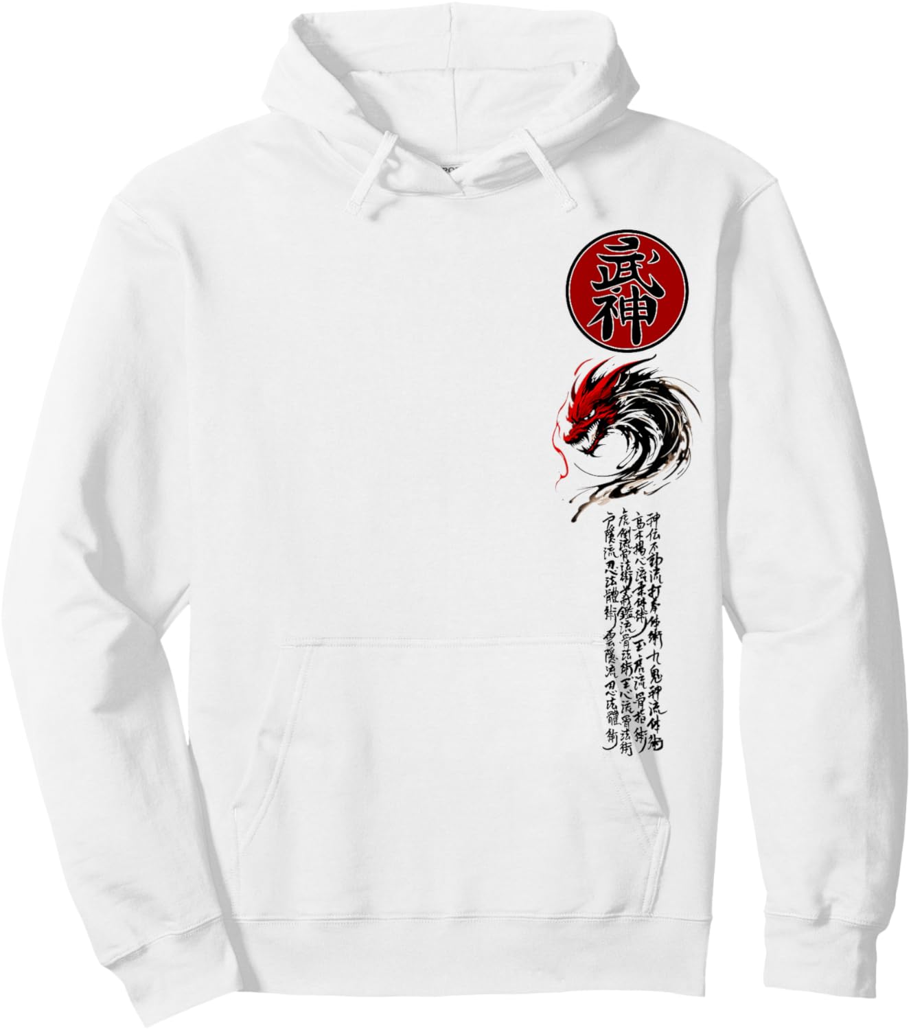 Ninjutsu Bujinkan Dragon Symbol ninja Dojo training kanji Hoodie - Hoodie | White