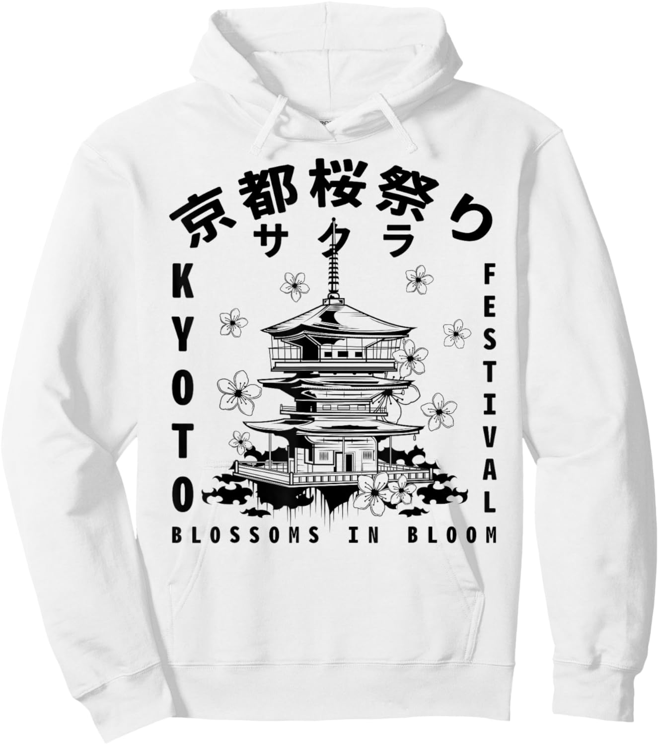 Kyoto Cherry Blossom Festival Japanese Kanji Tokyo Hoodie - Hoodie | White