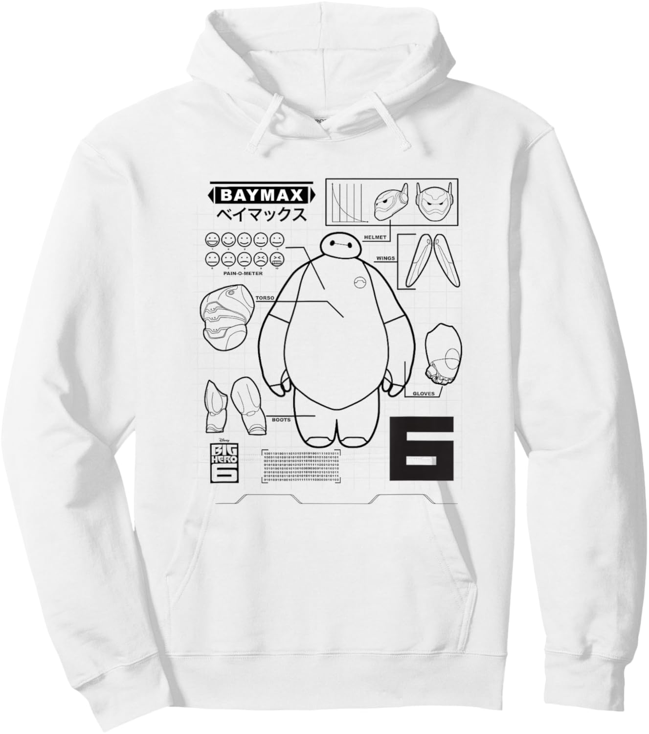 Disney Big Hero 6 Baymax Upgrades Kanji Schematics Hoodie - Hoodie | White
