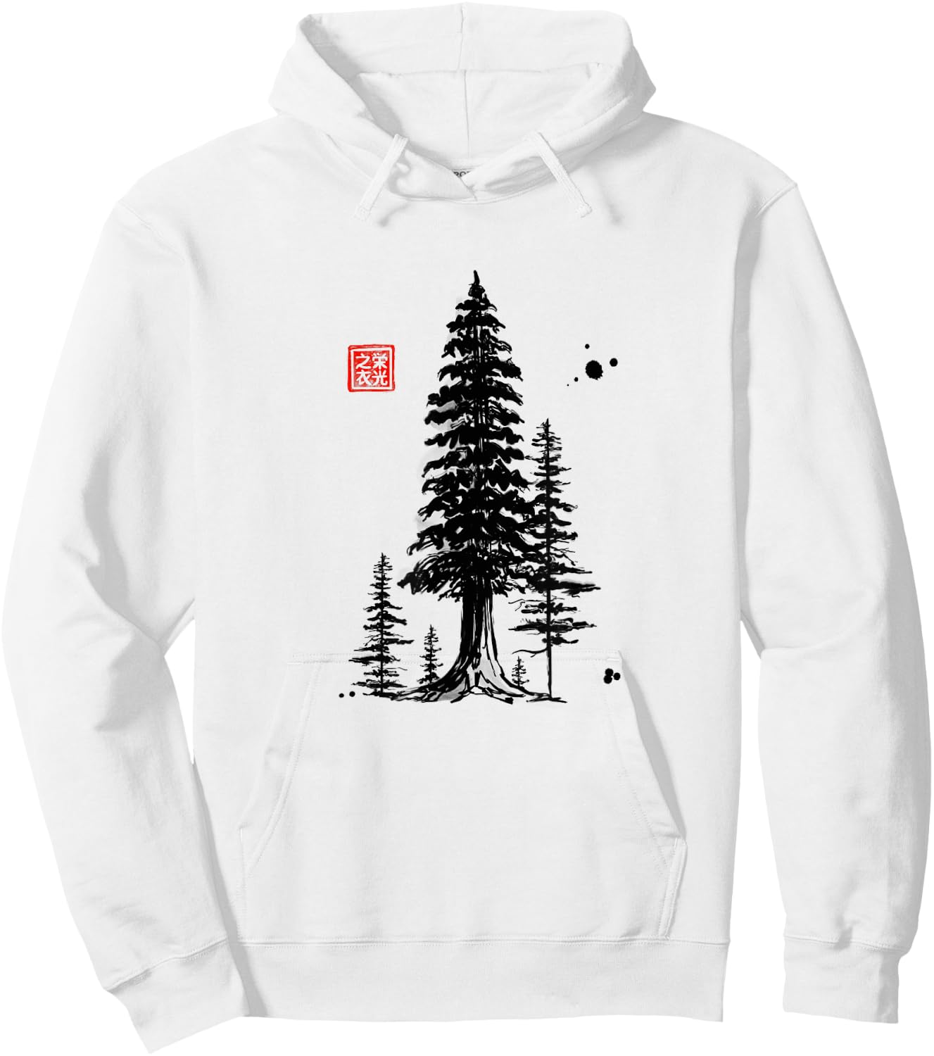 Redwood Trees Forest Sumi-e - Design Hoodie - Hoodie | White