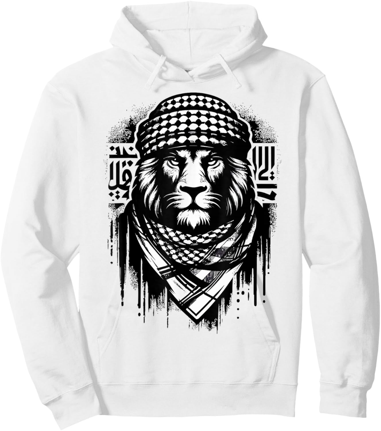 Palestinian Lion Free Palestine Free Gaza Palestine Flag Hoodie - Hoodie | White