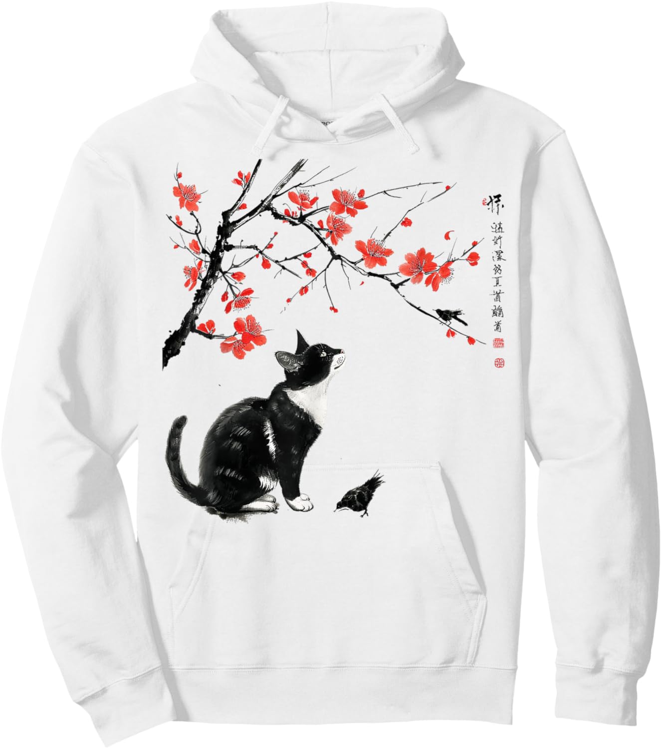 Japanese Nature art: Cat and bird with Cherry Blossom tree Men Women Girls Kids Hoodie - Hoodie | White