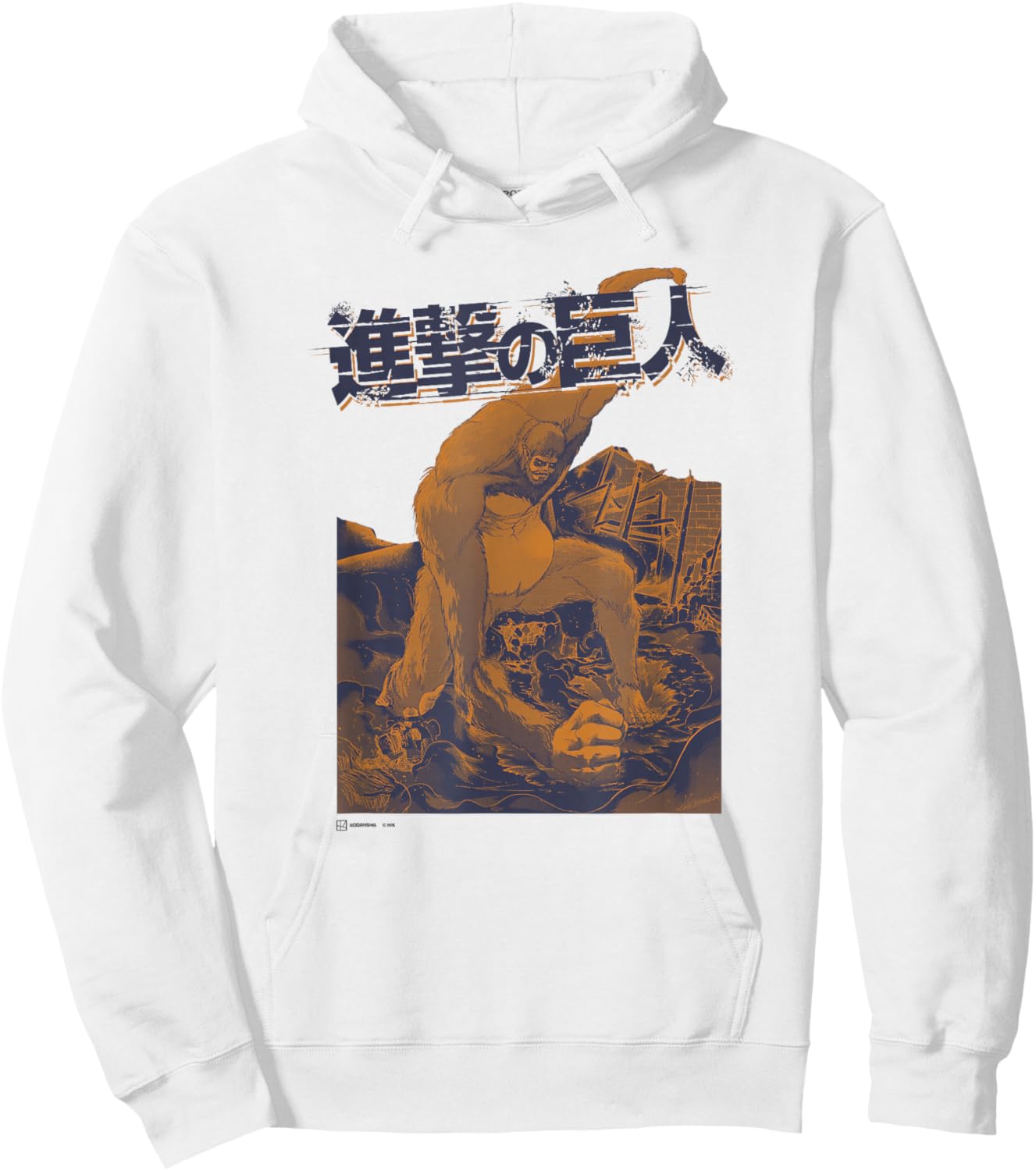 Attack on Titan Beast Titan Manga Style Epic Poster Hoodie - Hoodie | White