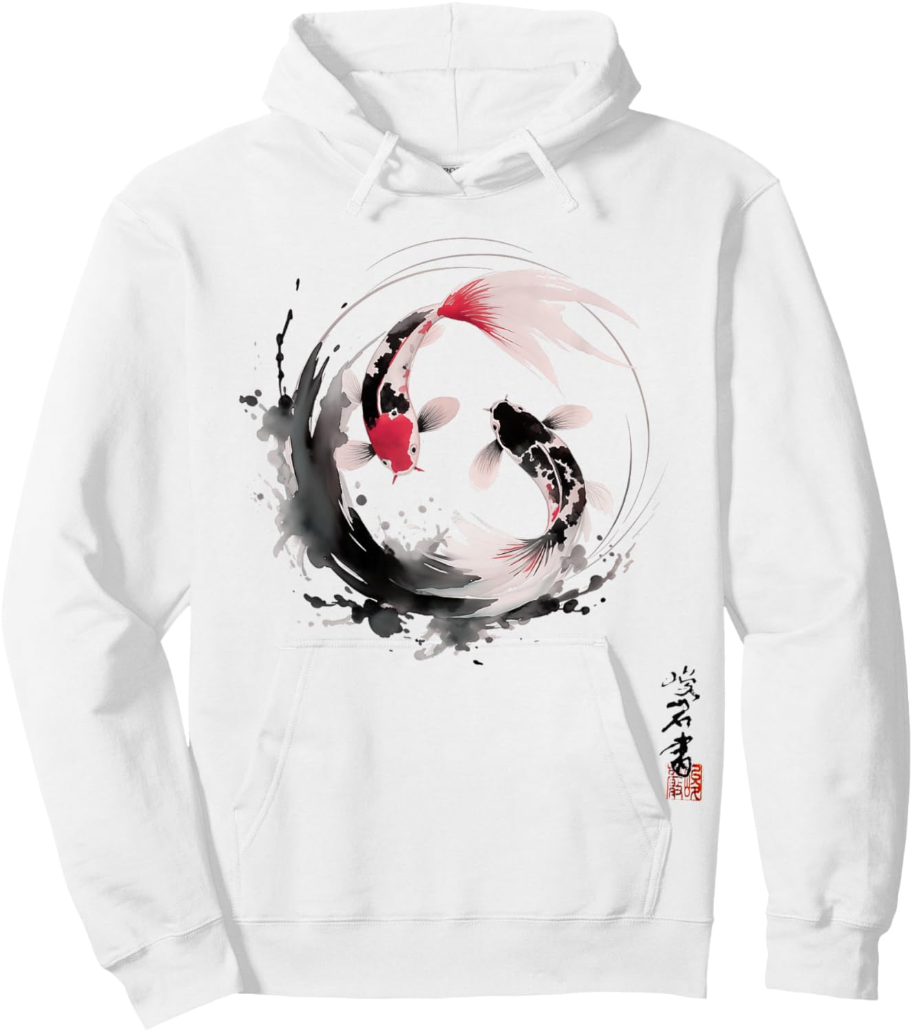 Yin and Yang Japanese Koi Fish Vintage Hoodie - Hoodie | White