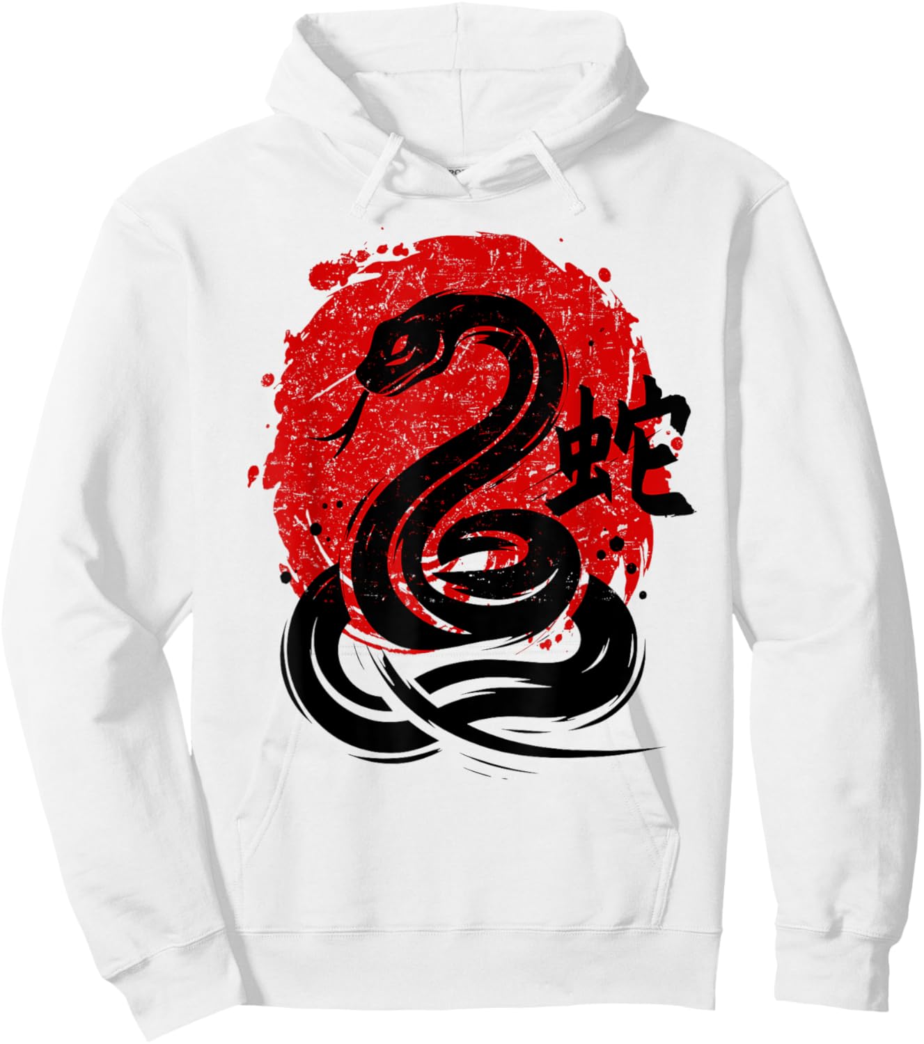 Year of Snake 2025 Happy Chinese Lunar New Year Snake Zodiac Hoodie - Hoodie | White
