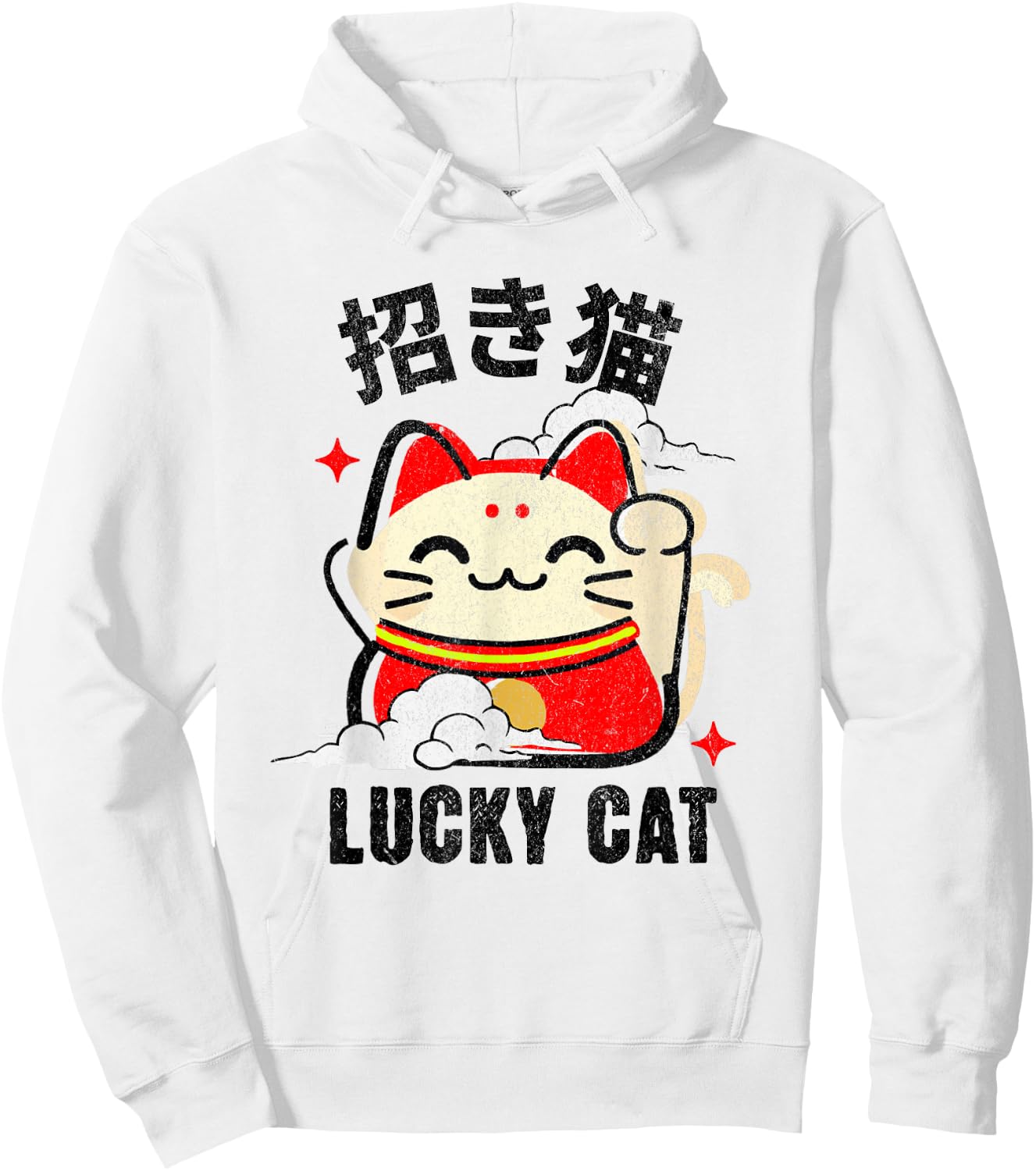 Kawaii Lucky Cat Doll Japanese Kanji Lucky Cat Maneki Neko Hoodie - Hoodie | White