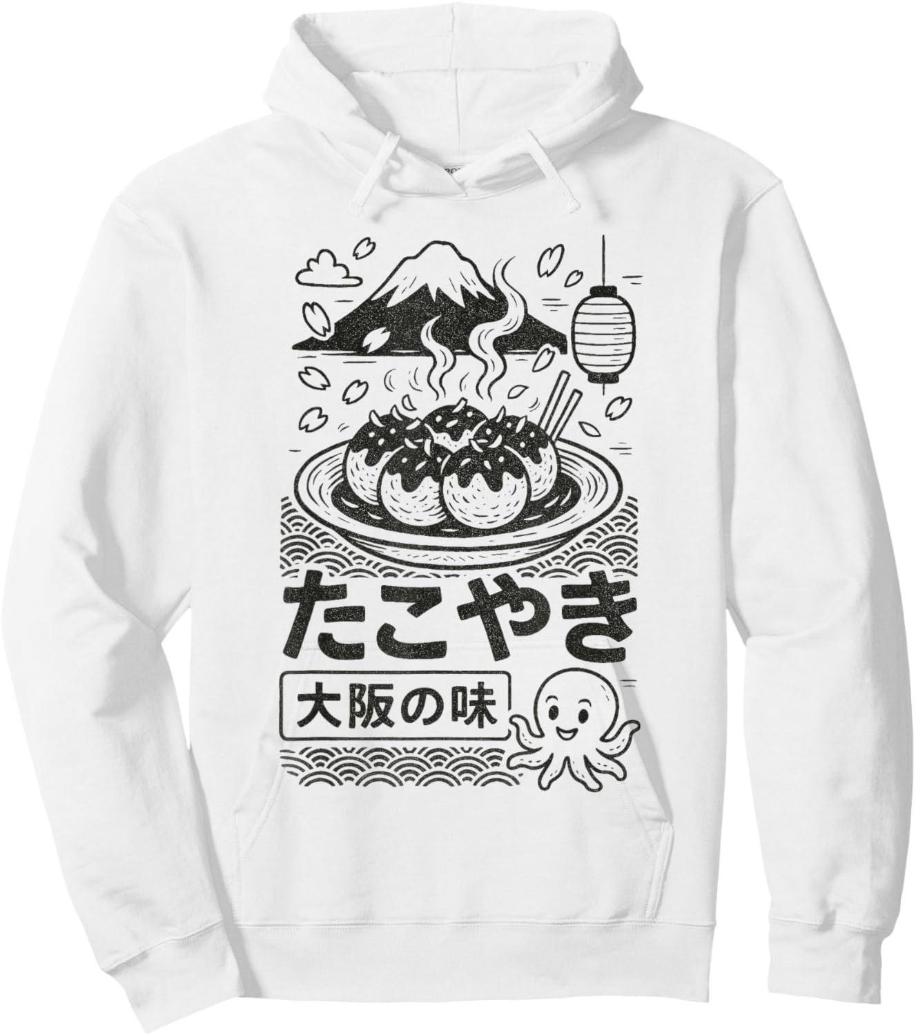 Takoyaki Japan Osaka Flavour Japanisches Kulturelles Essen Grafik Hoodie - Hoodie | White