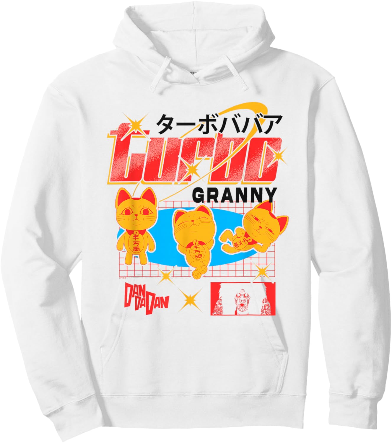 Dan Da Dan Turbo Granny Ghost Alien Anime Hoodie - Hoodie | White